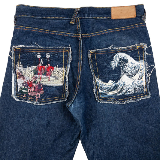 Vintage RMC Red Monkey Company Embroidered Japanese Denim Jeans Size W33