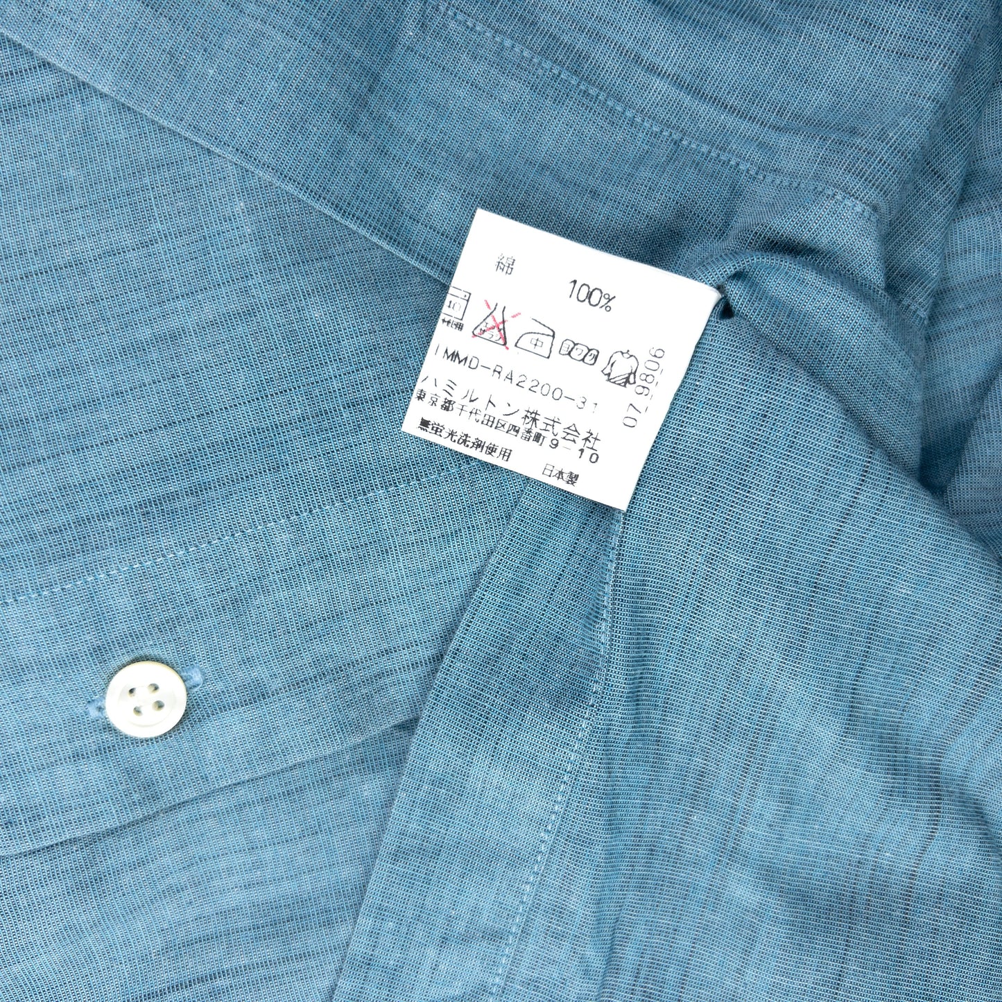 Vintage 90s Issey Miyake Long Sleeve Button Up Shirt Size M