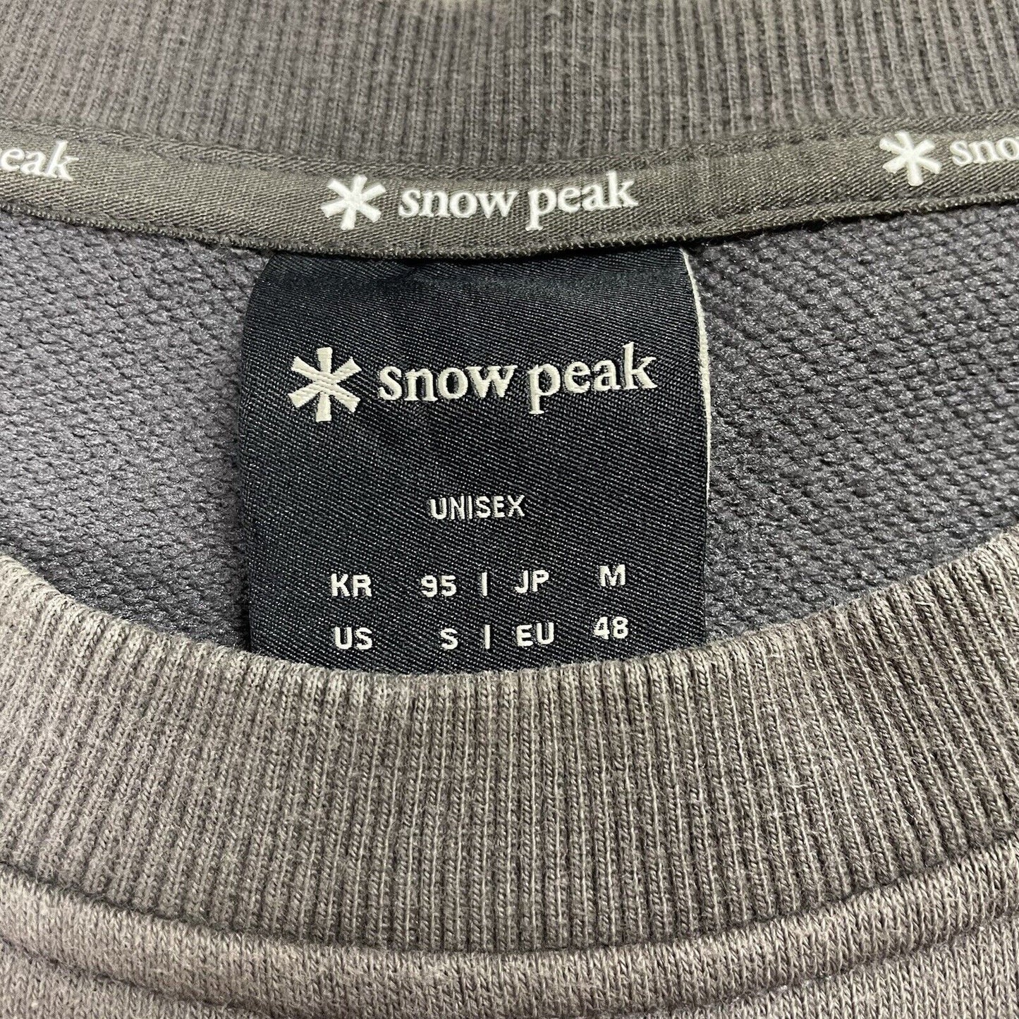 Snow Peak Sweatshirt, Size Small | Small, Grey