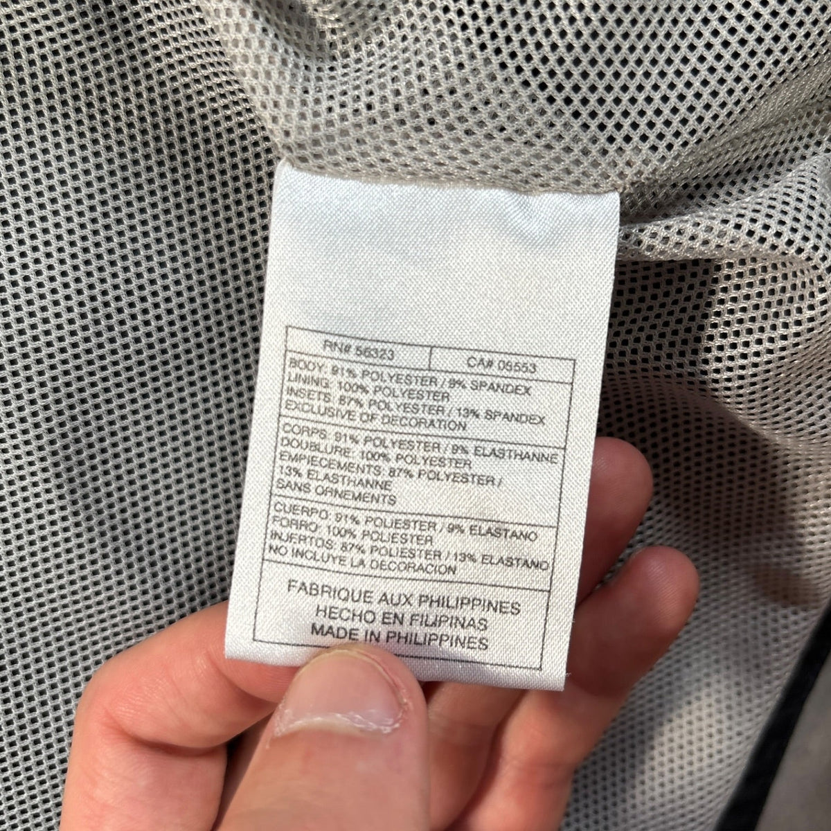 Nike Presto 00’s Curved Hem Jacket M | Medium, Grey