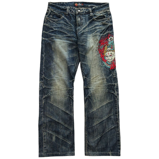 Vintage Flame Japanese Denim Jeans Size W33