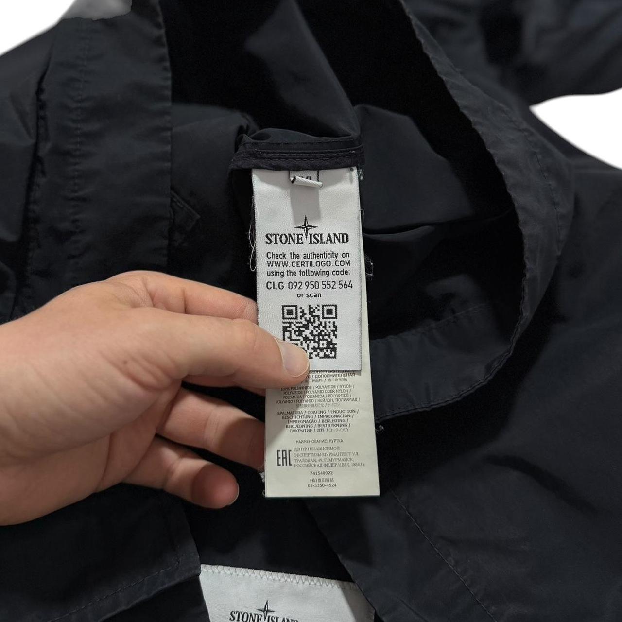 Stone Island Micro Reps Multipocket Jacket | XXL, Black