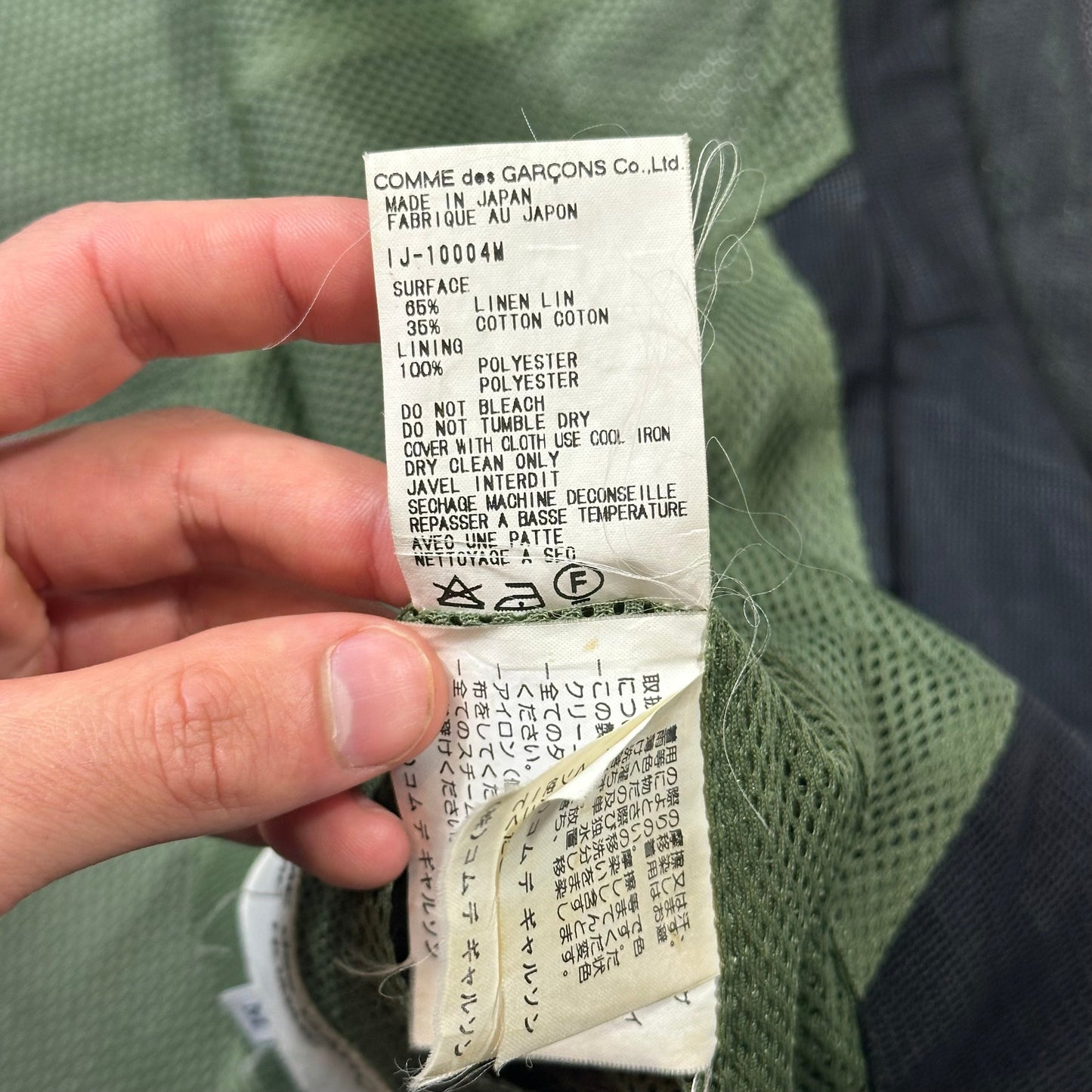 Comme Des Garçons Homme Homme 1998 Mesh Blazer Jacket - M