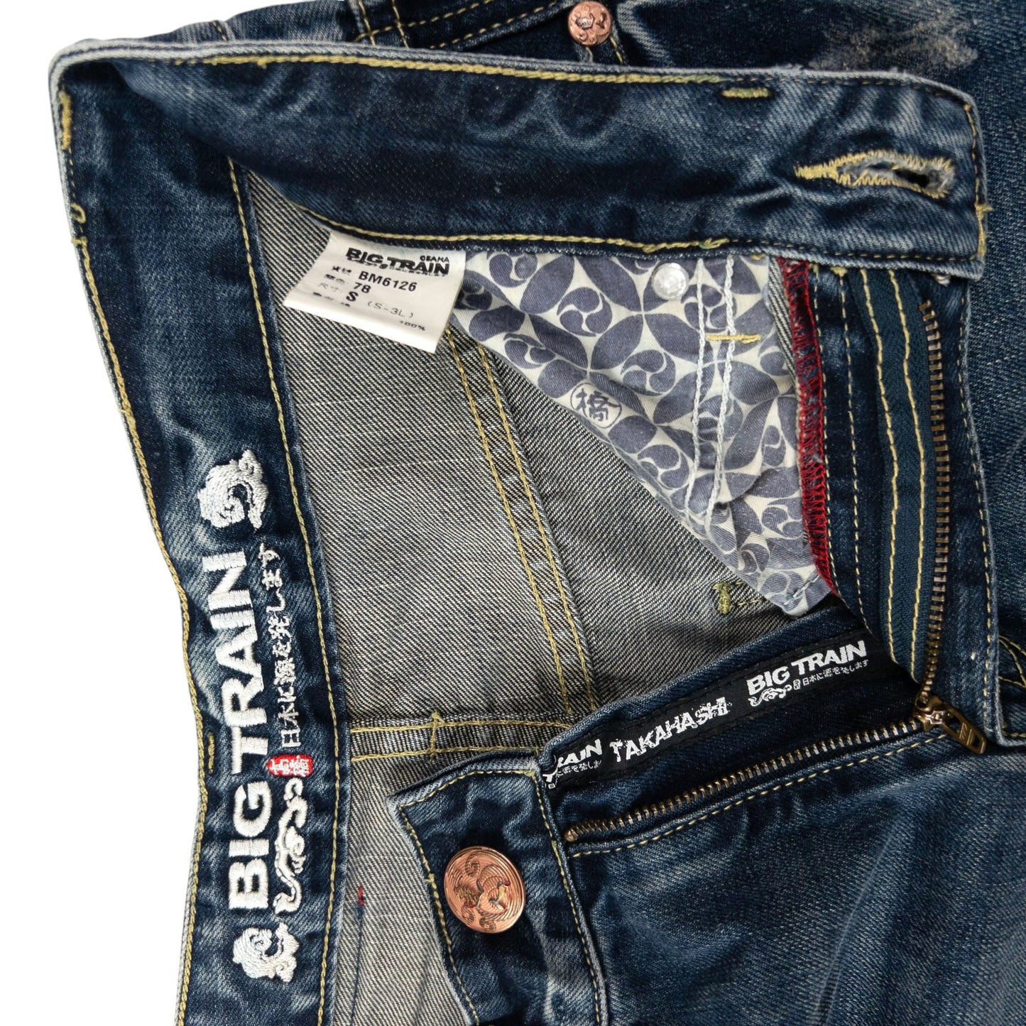 Vintage Big Train Embroidered Eagle Japanese Denim Jeans Size W29