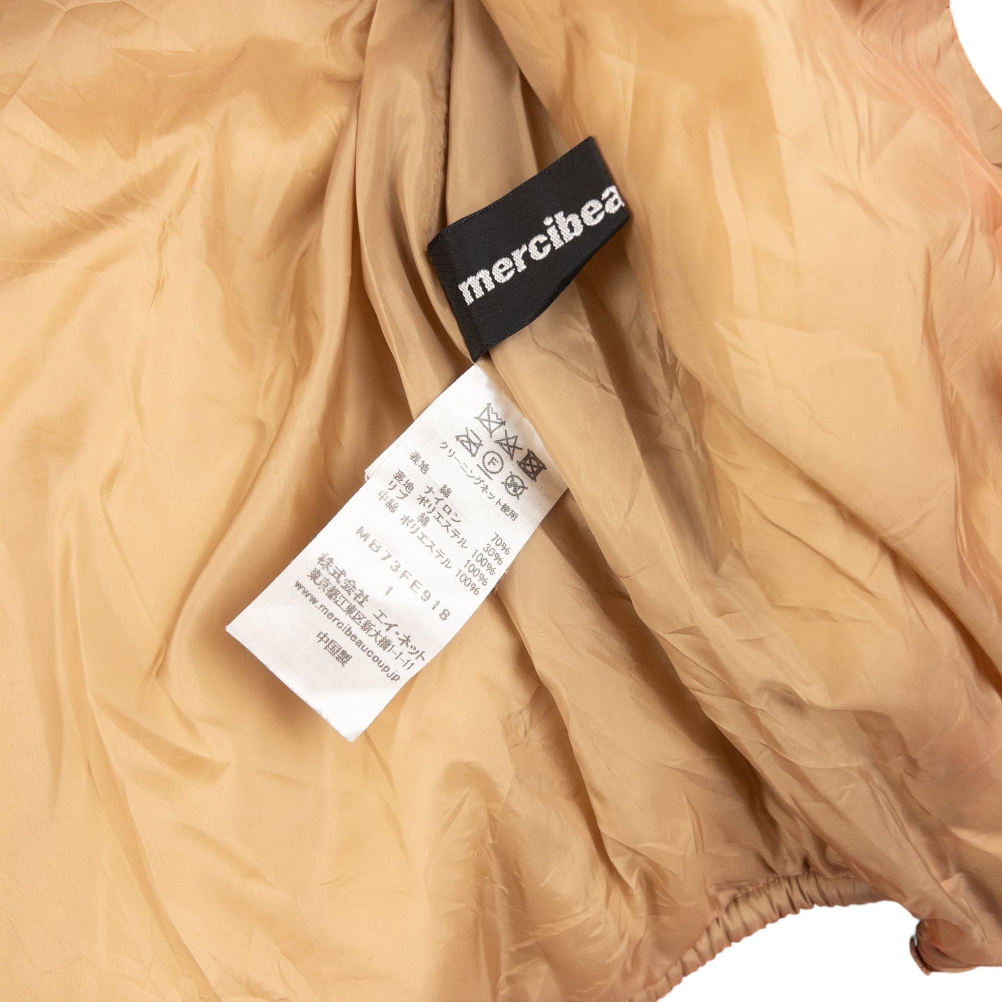 Vintage Mercibeaucoup By Issey Miyake Padded Gilet Size S