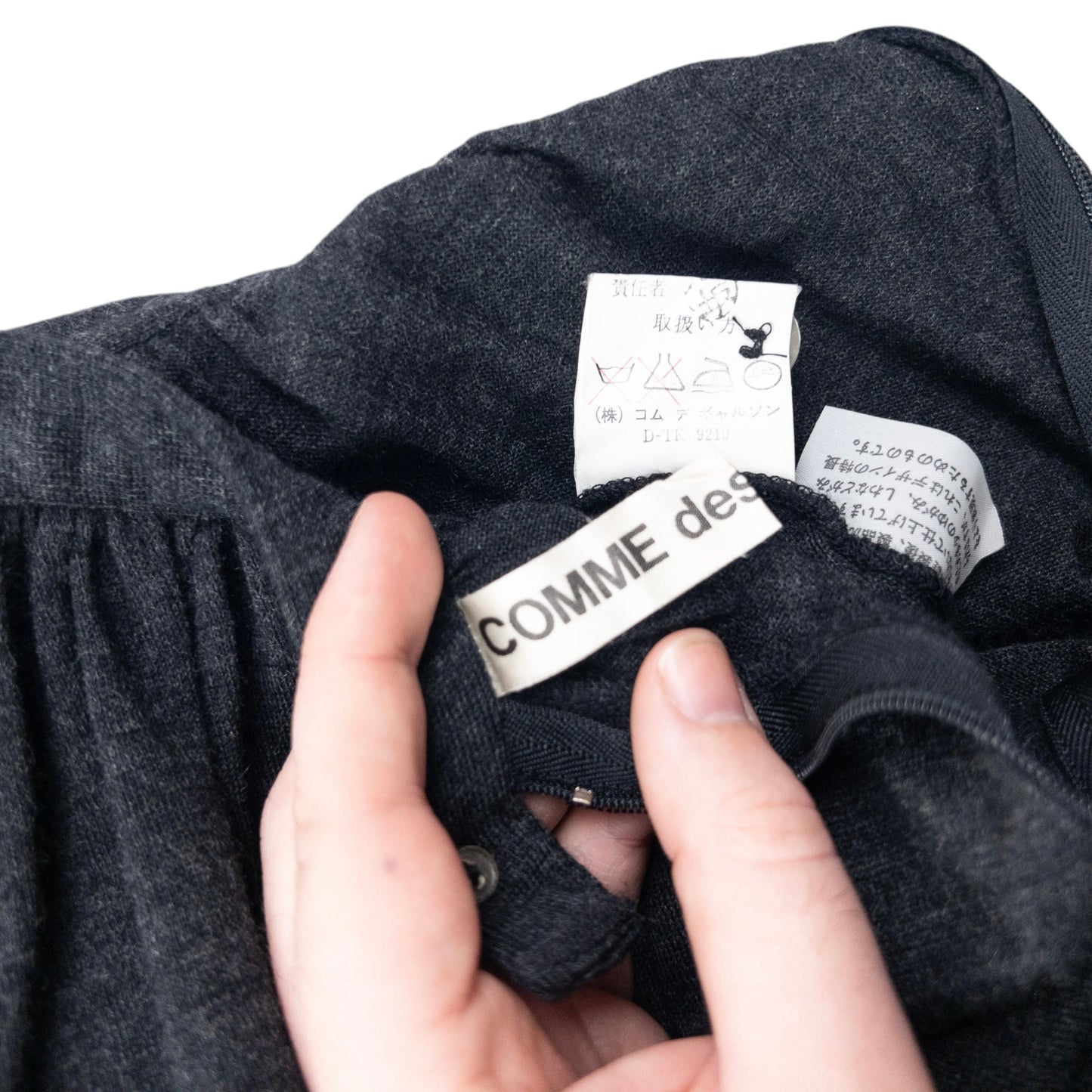 Vintage 90s Comme Des Garçons Skirt Womens Size W23