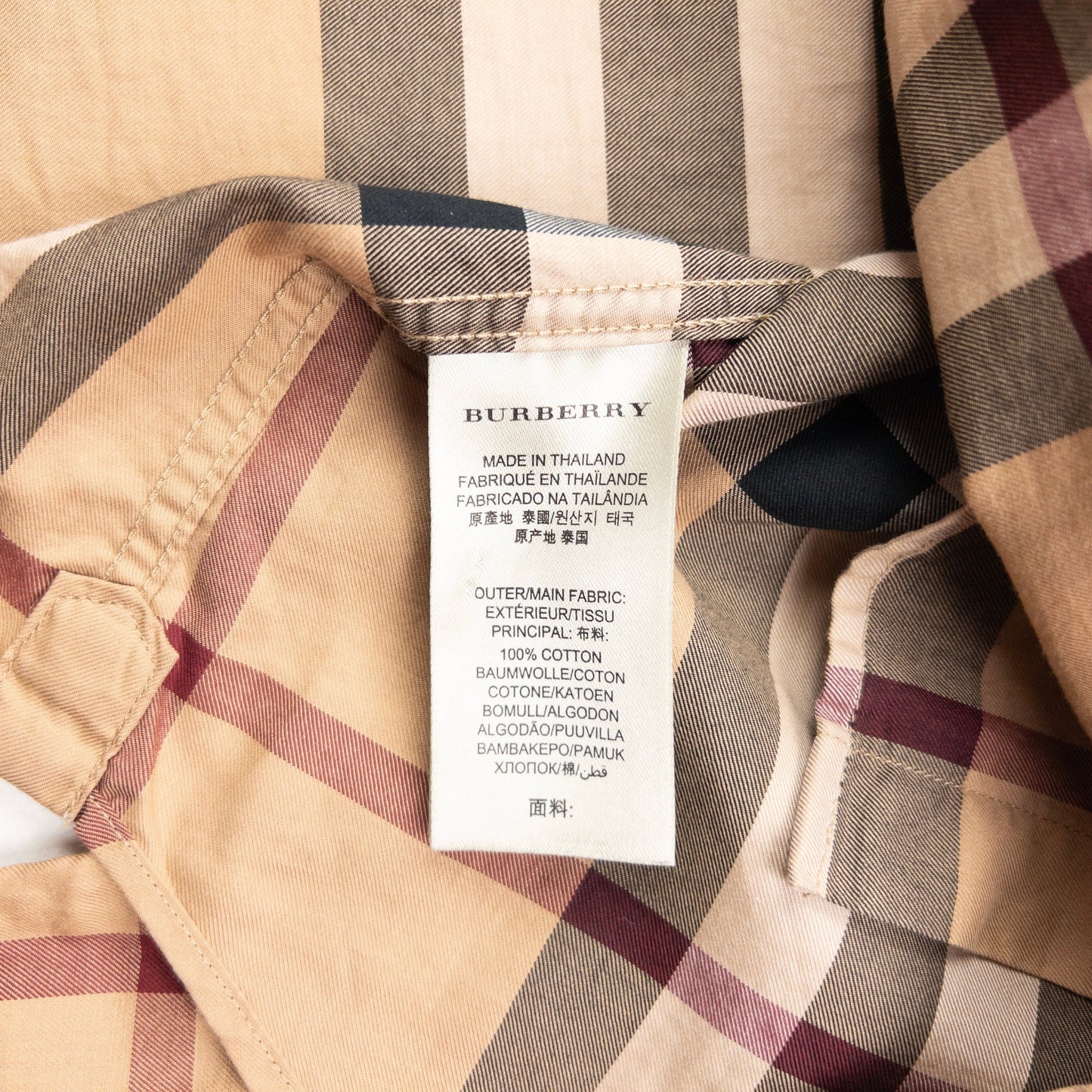 Vintage Burberry Brit Nova Check Long Sleeve Button Up Shirt Size S