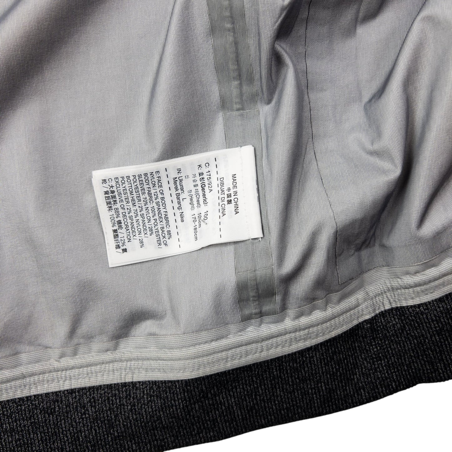 Vintage Nike Gyakusou Undercover Lab Crew Zip Up Jacket Size L