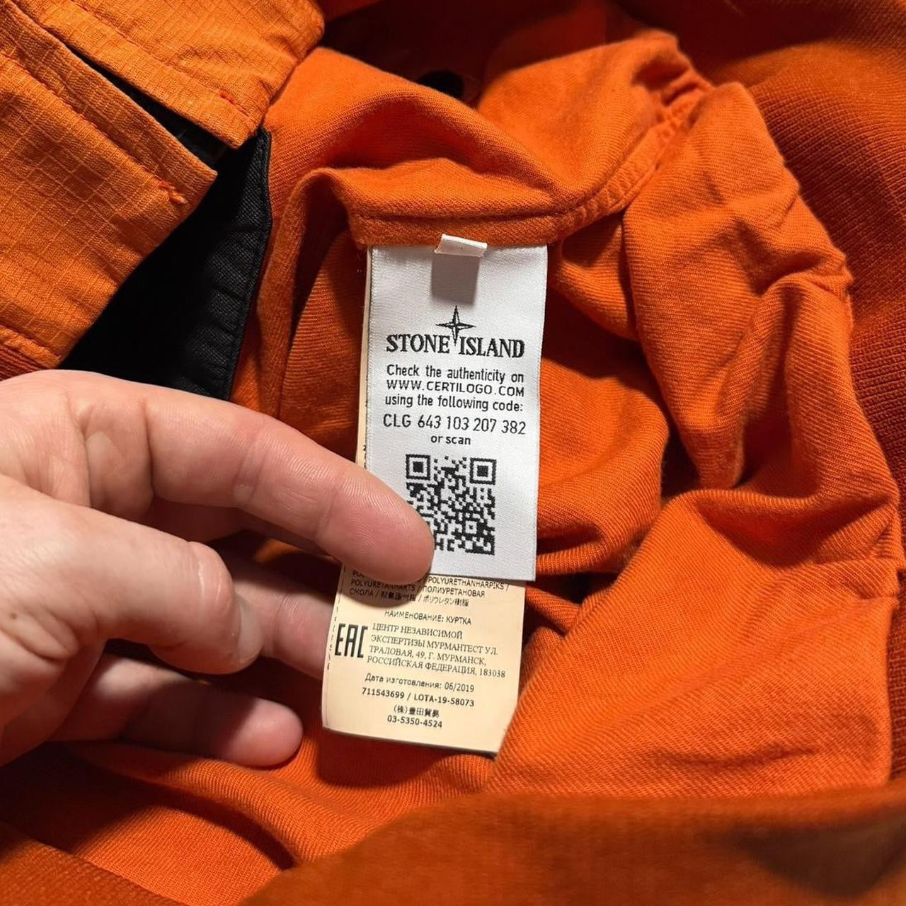 Stone Island Reflective Weave Ripstop-TC Jacket