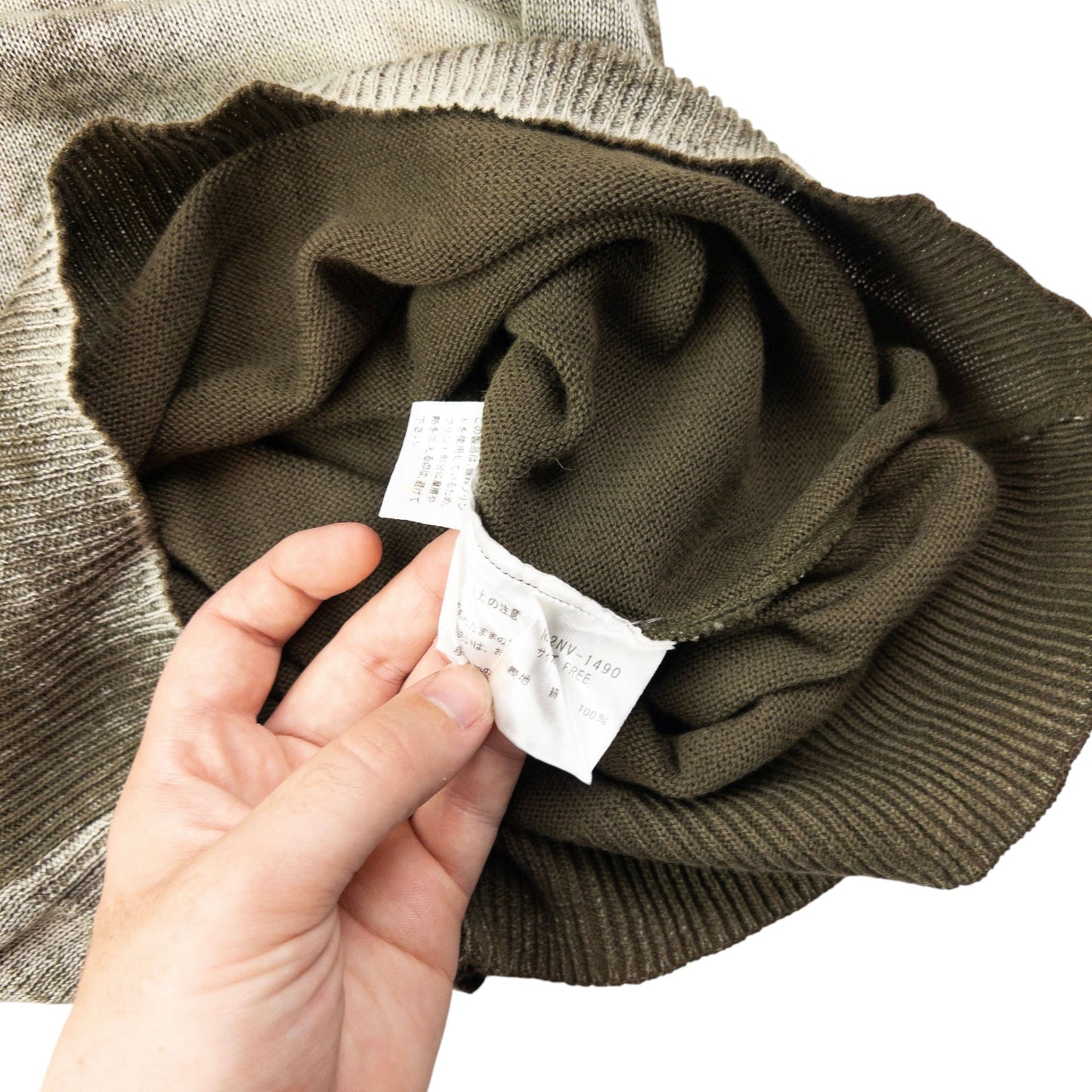 Vintage Hysteric Glamour Knit Vest Size M