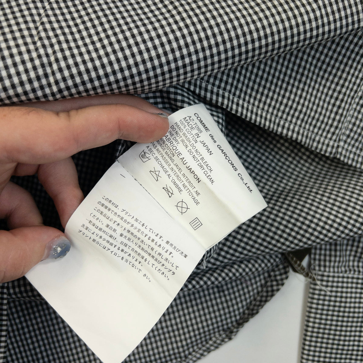 Vintage 2000s Junya Watanabe X Comme Des Garçons MAN Button Up Shirt Size XS | XS, Multicoloured