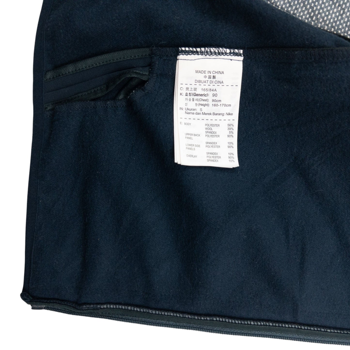 Vintage Nike Gyakusou Undercover Lab Asymetrical Zip Up Gilet Size S