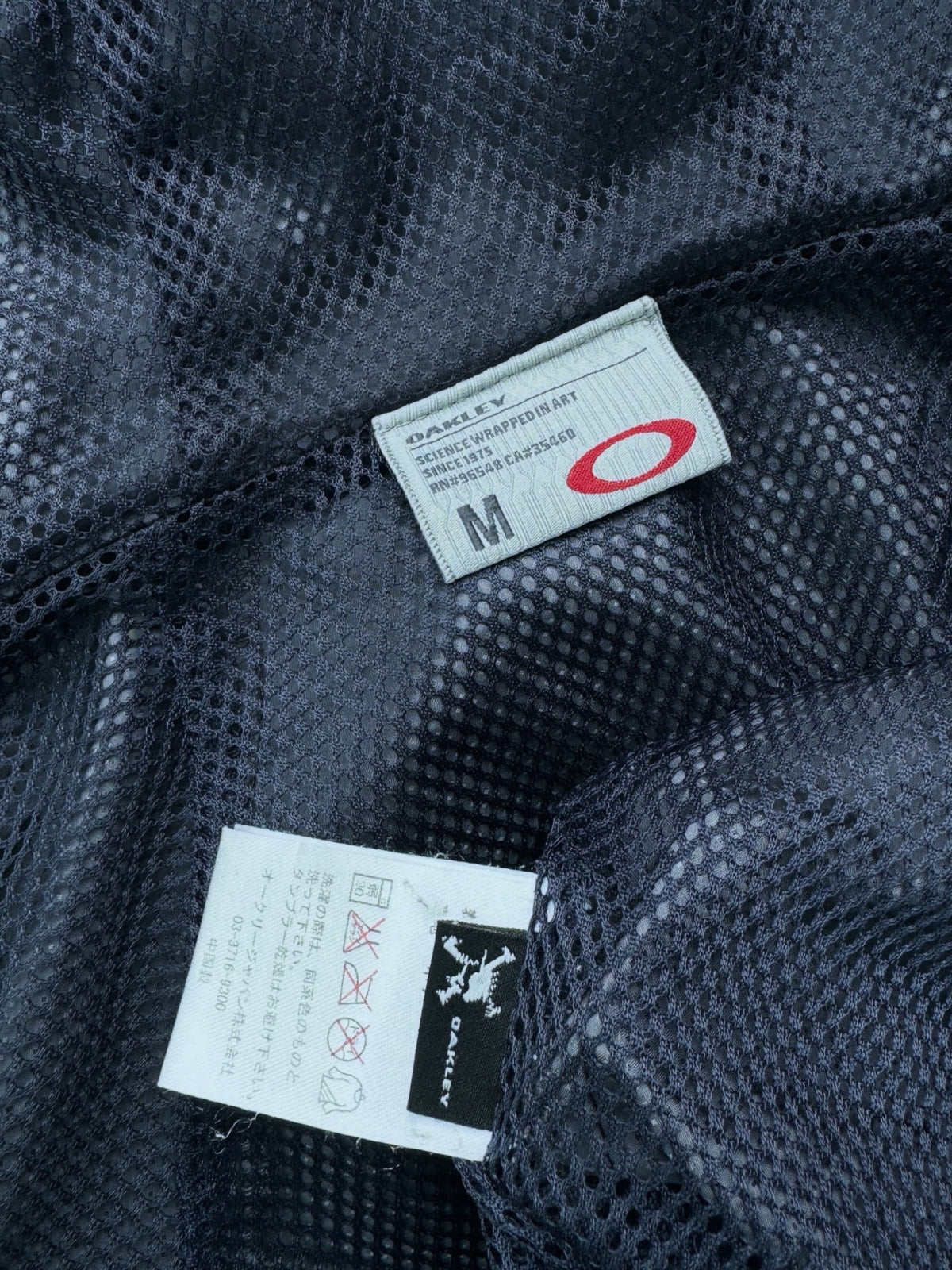 Oakley Technical Asymmetrical Jacket (S) | Small, Multicoloured