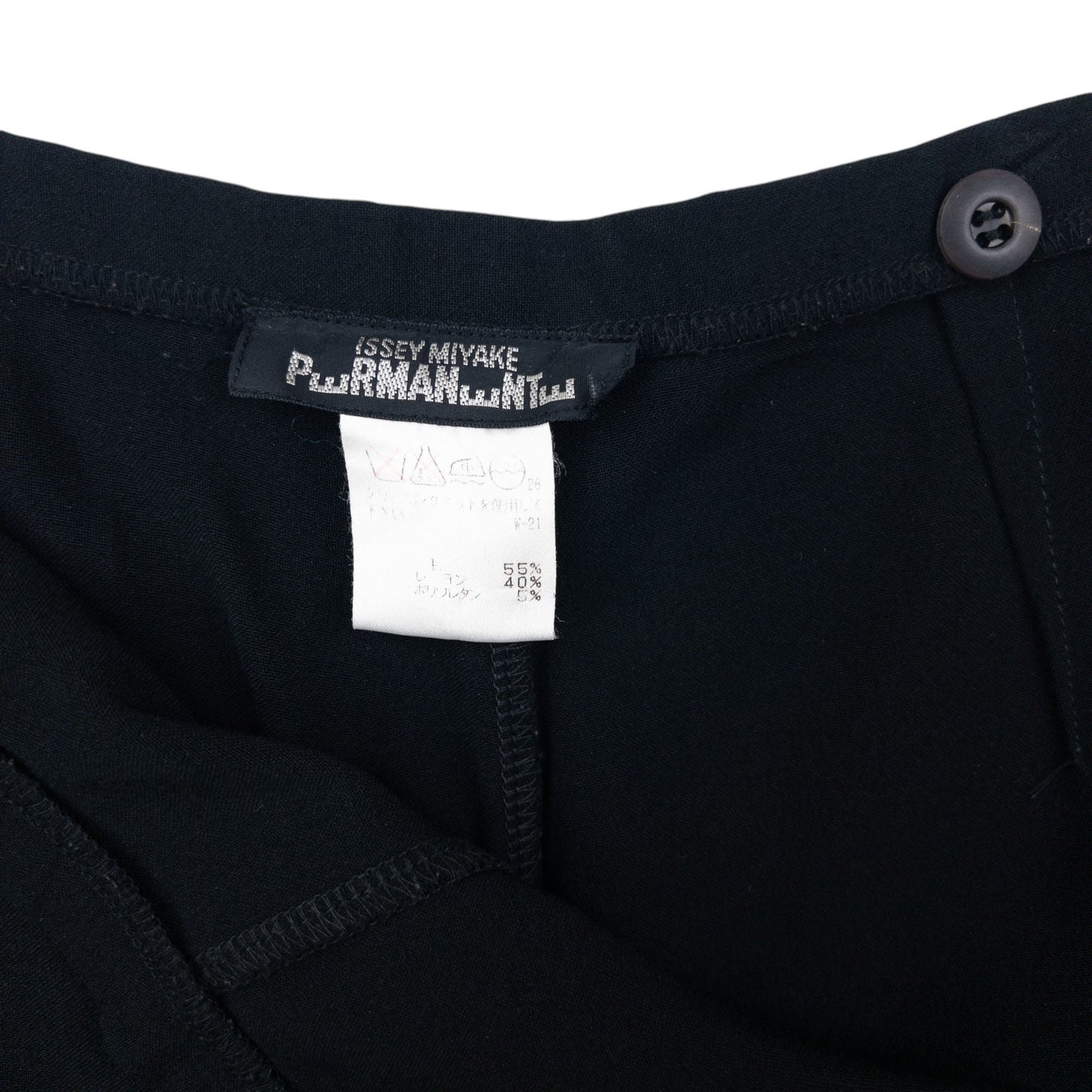 Vintage 90s Issey Miyake PERMANENTE Trousers Womens Size W28