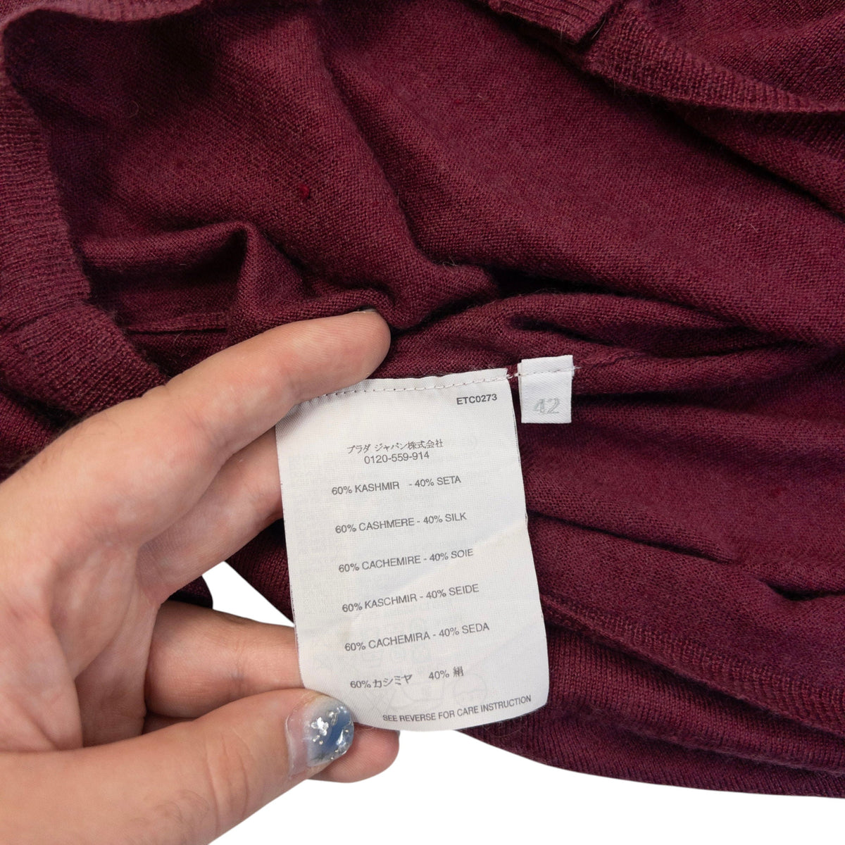 Vintage 2000s Miu Miu Cashmere Silk Cardigan Womens Size M | Medium, Burgundy