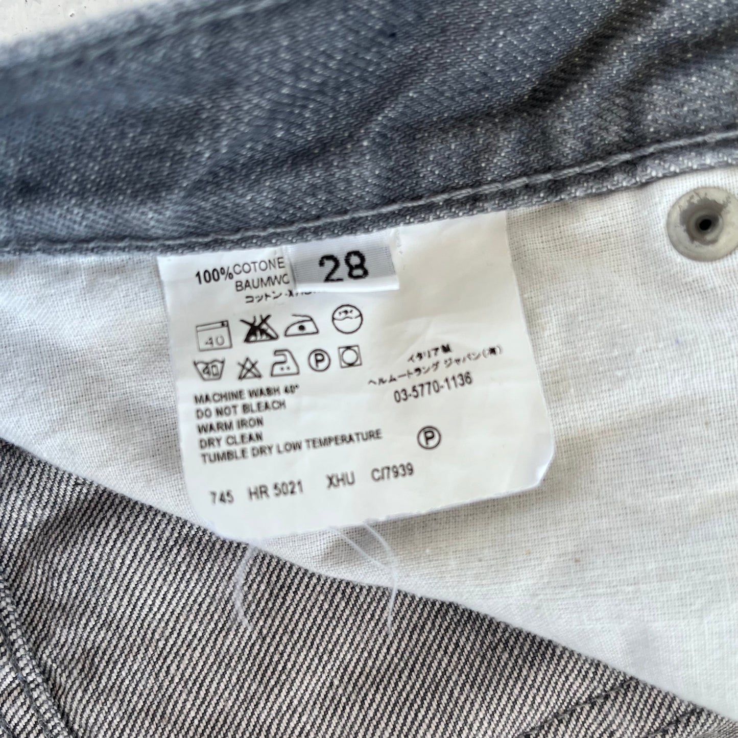 1990s helmut lang grey bootcut denim | Gray, Grey
