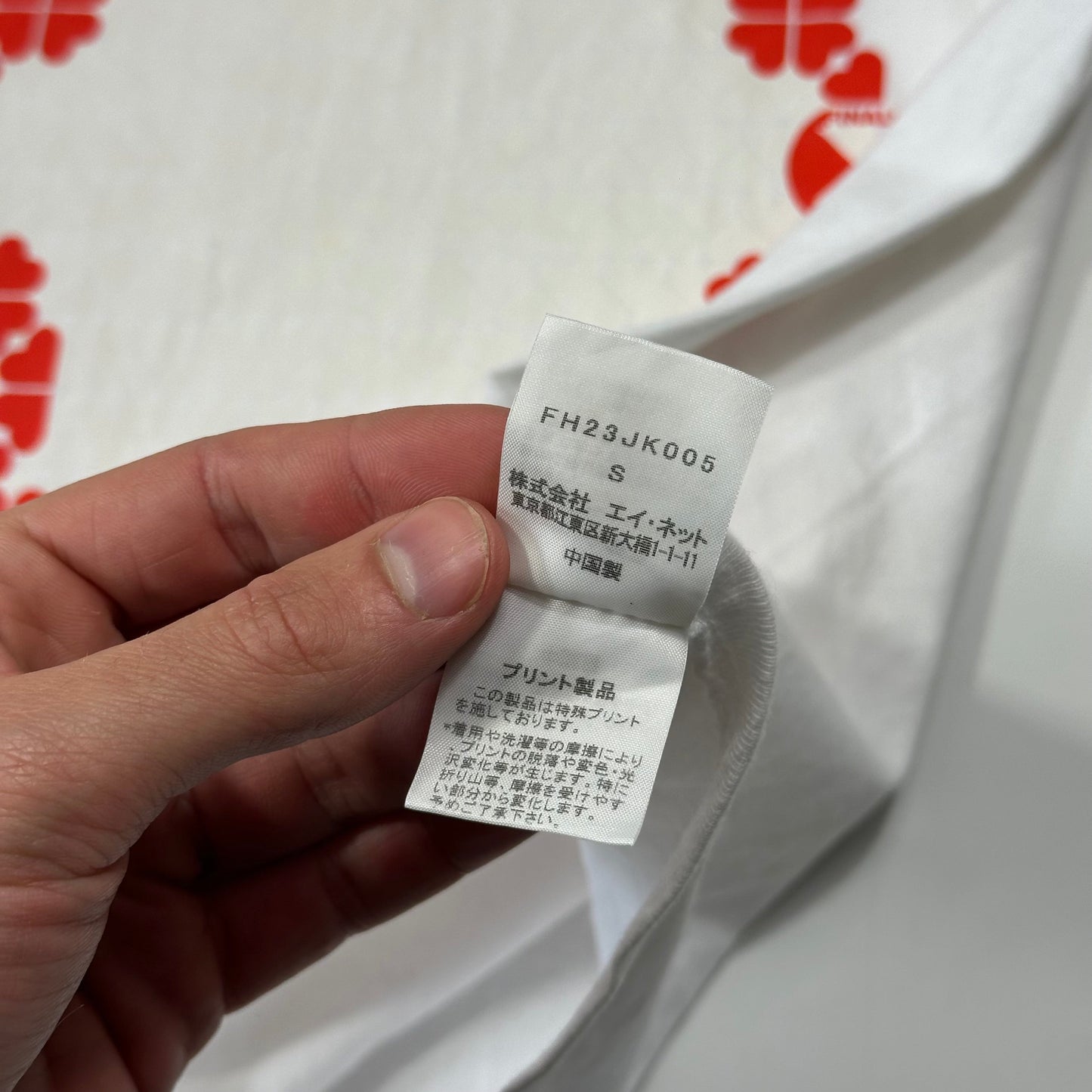 Final Home 2002 Love Heart Graphic Boxy T-shirt - S