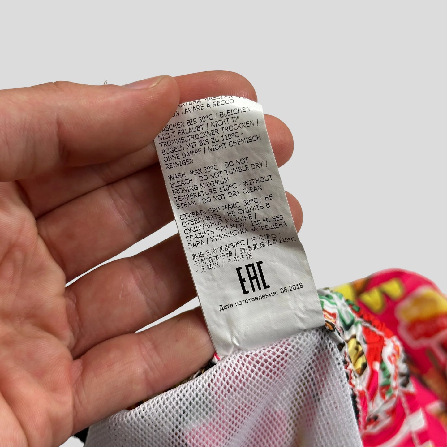 Moschino Marino Icecream Shorts - S