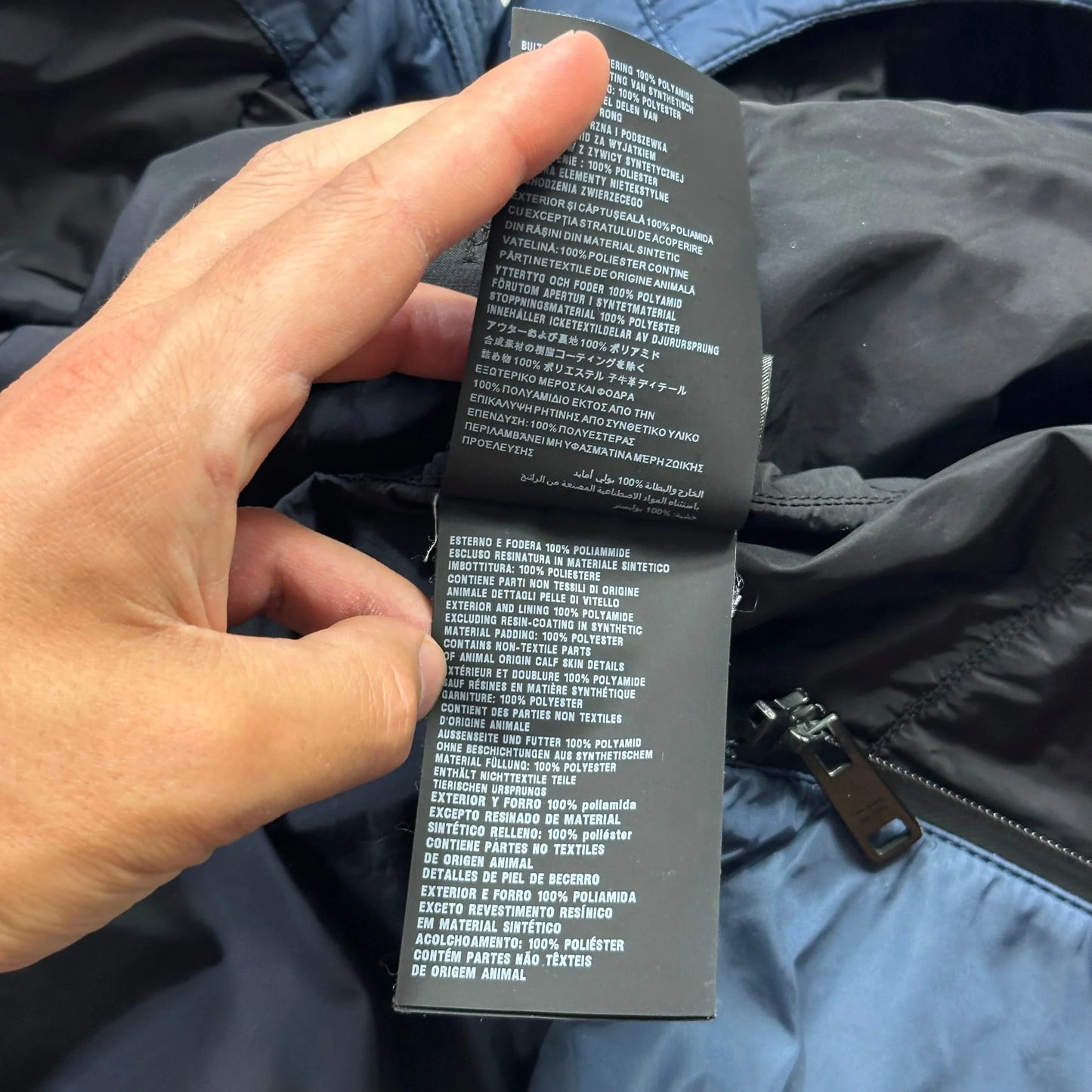 Prada Milano 2018 Laminated Nylon Padded Jacket - IT56 (XL)