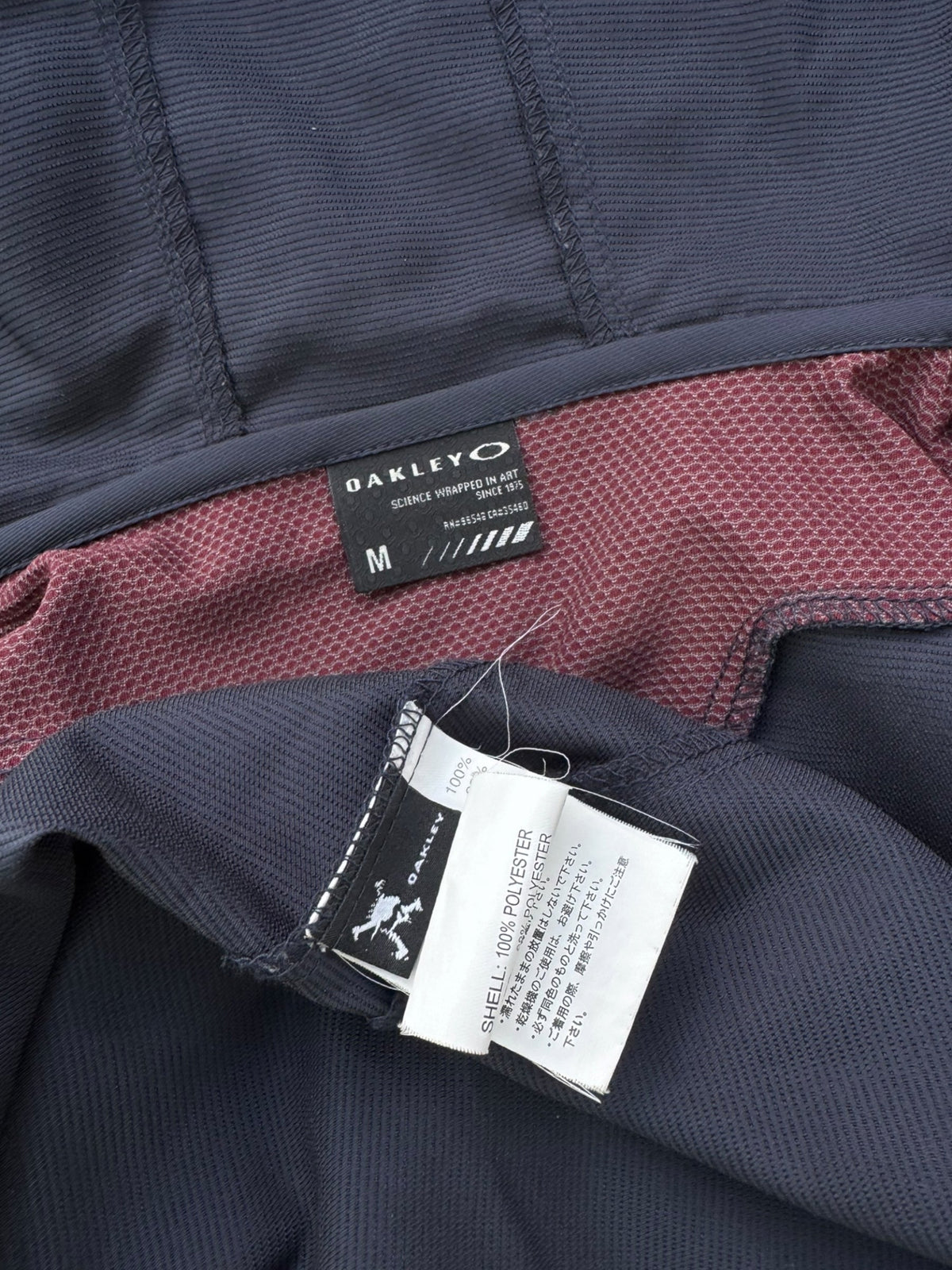 Oakley Technical Jacket (S) | Small, Multicoloured