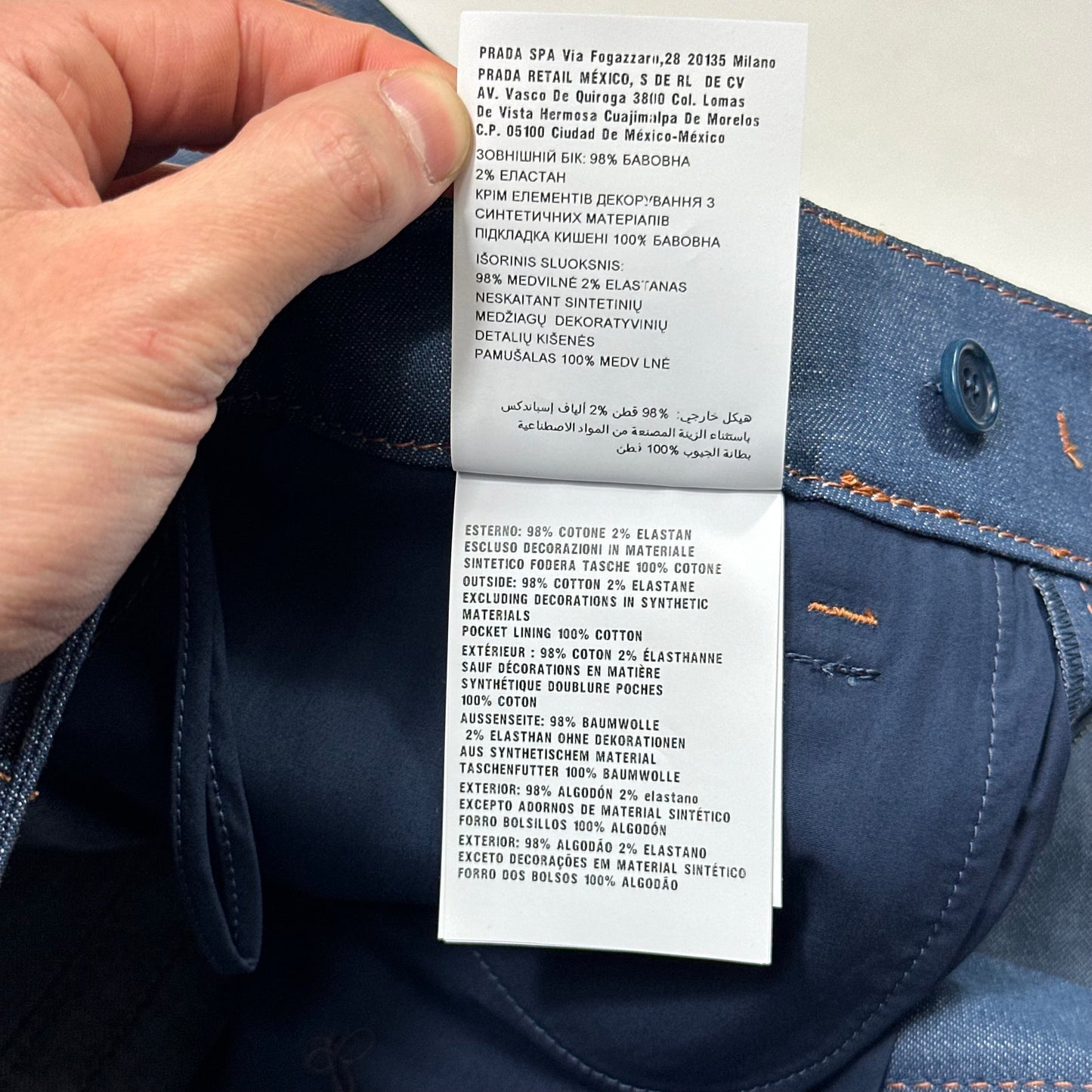 Prada 2018 Rubber Race Logo Denim Belted Mini Skirt - IT36