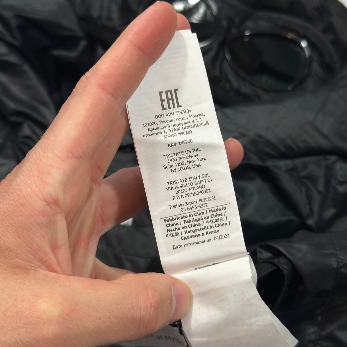 CP Company 2022 DD Shell Goggle Puffer Gilet Vest - IT50 (M/L)