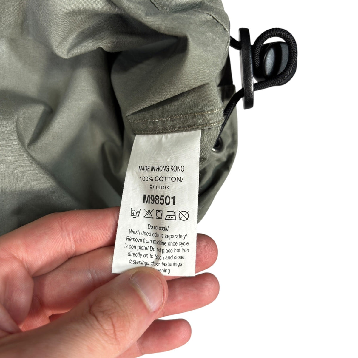 Next 00's Utility Pocket Overshirt S | Small, Olive
