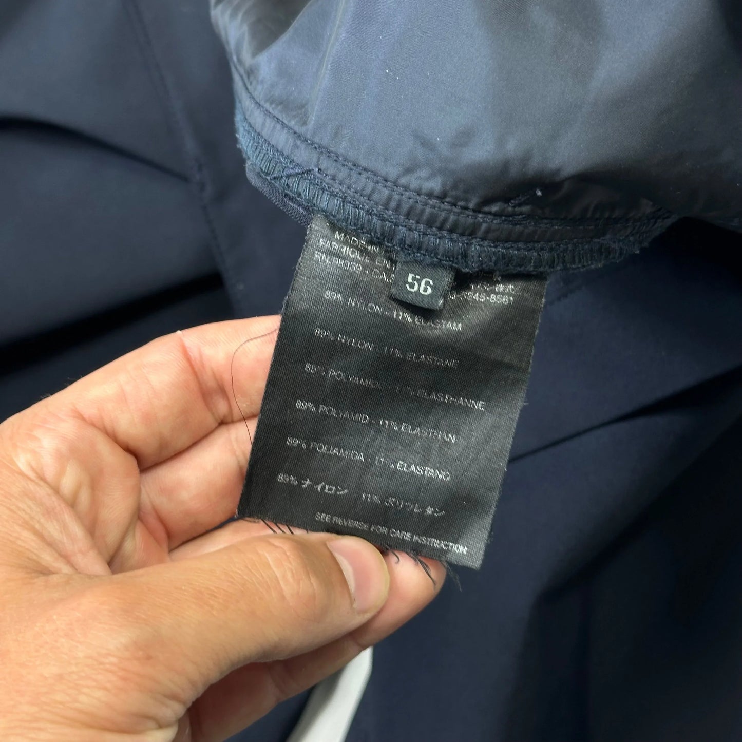 Prada Sport 00’s Nylon Baggy Navy Trousers - IT56