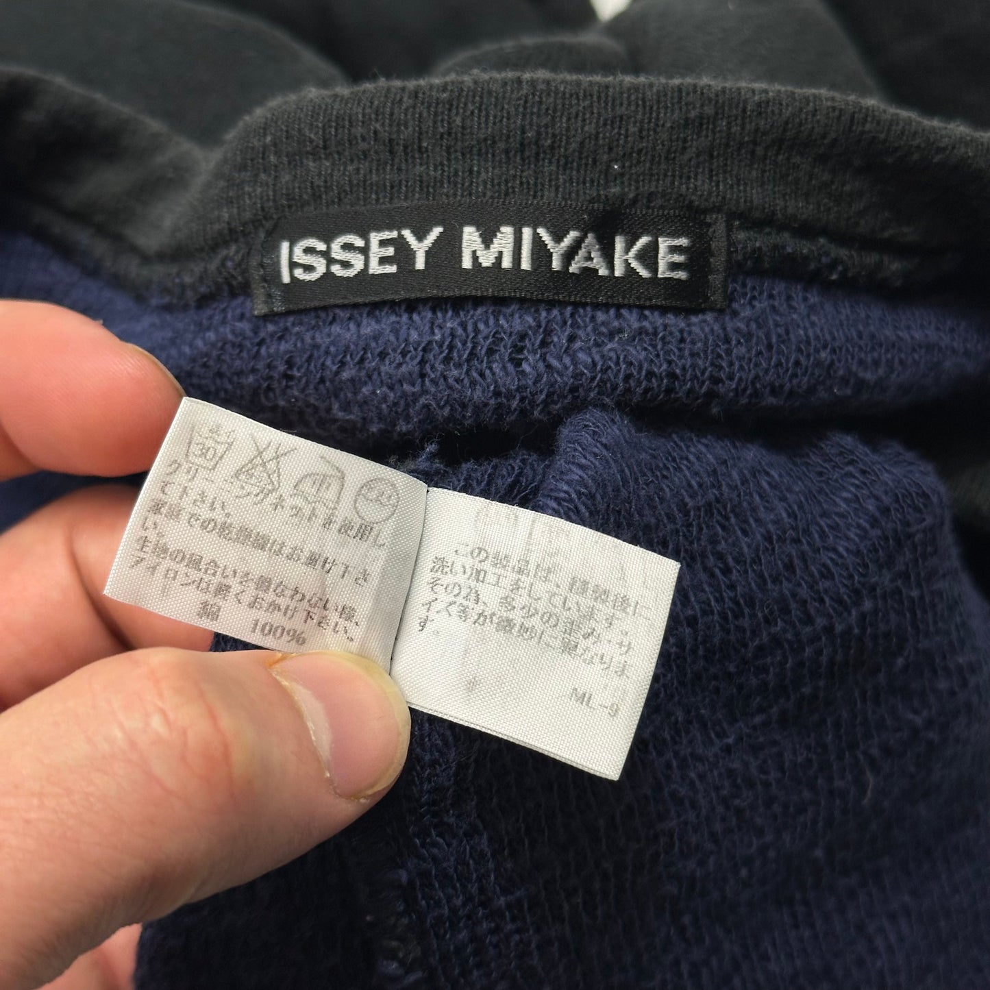 Issey Miyake 1997 Reversible Knit Sweatshirt - M | Default Title, Black