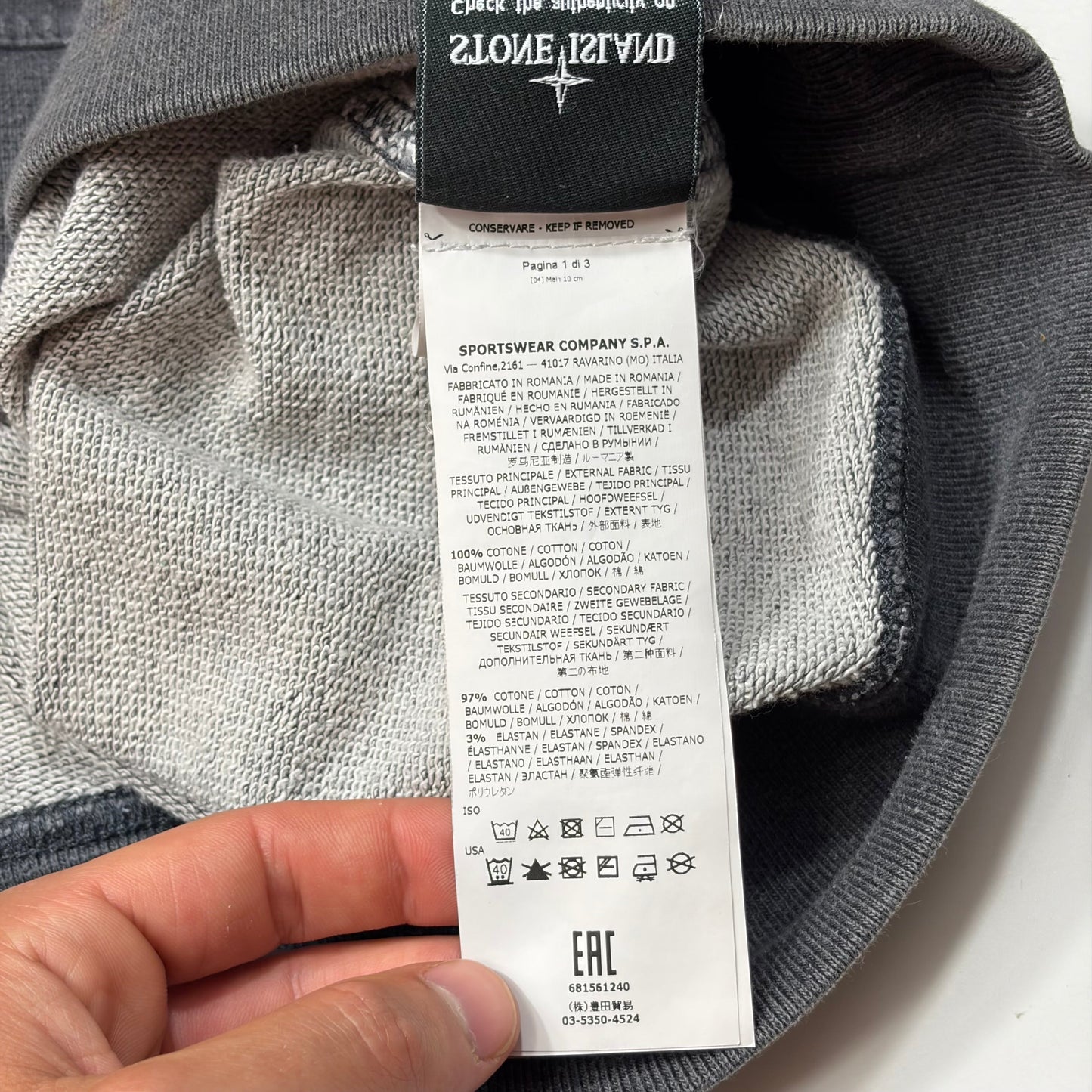 Stone Island 2018 Cargo Pocket Grey Sweatshirt - L | Default Title, Grey