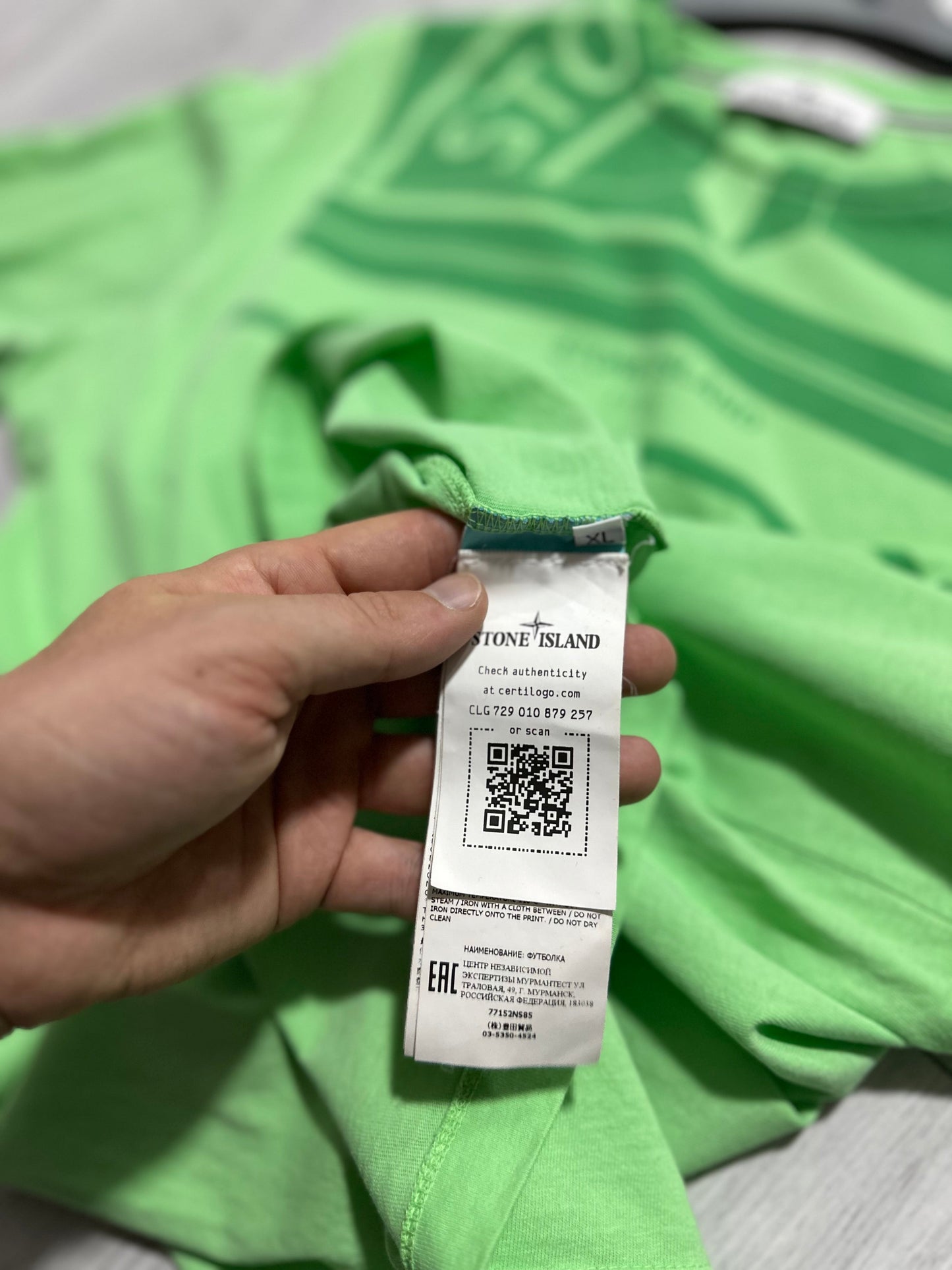 Stone Island Green Print T-Shirt | XL, Green