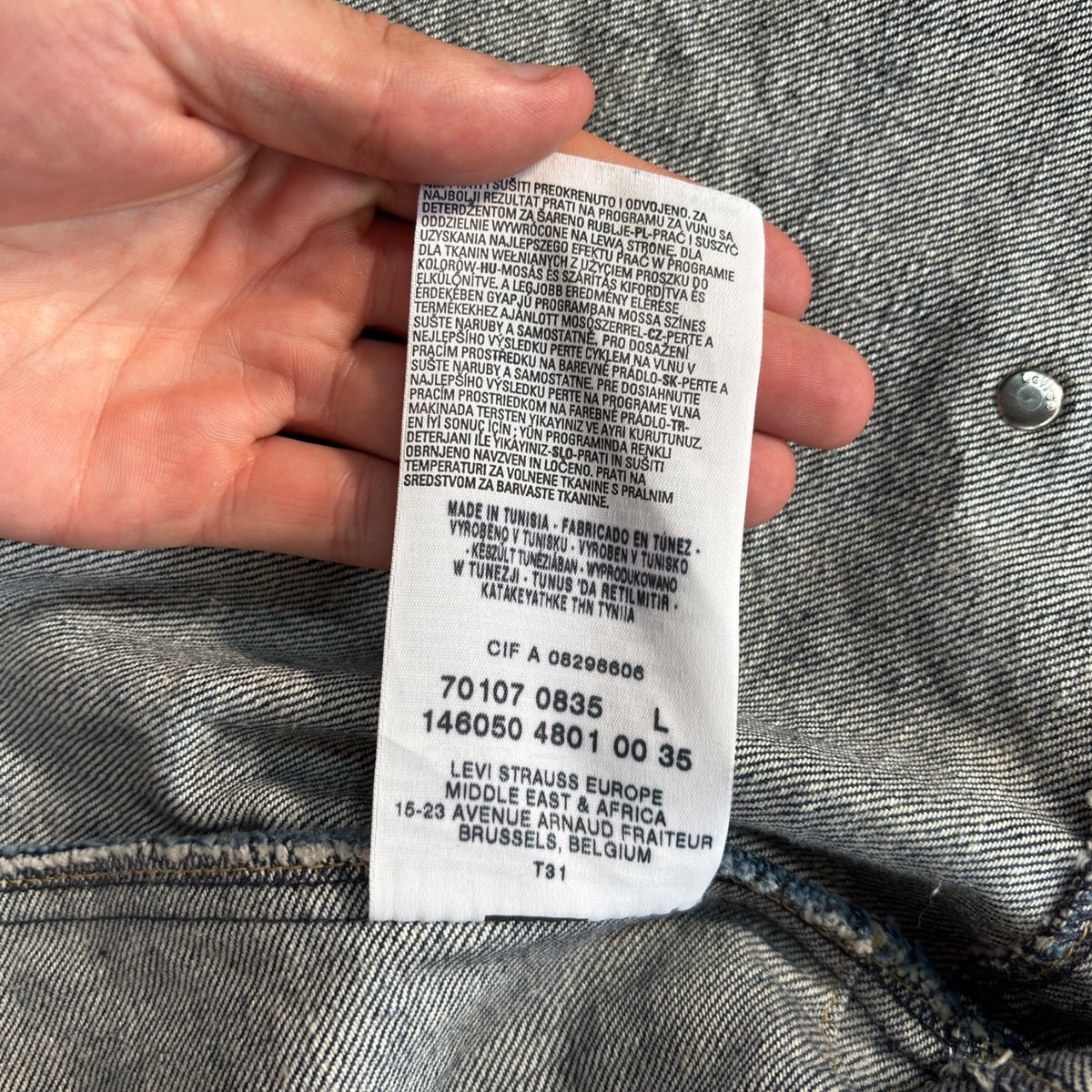 Levi’s Engineered 00’s Women’s Denim Jacket 12/14 | 12/14, Blue