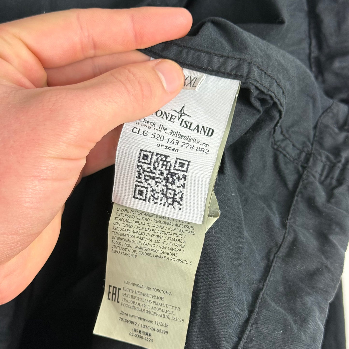 Stone Island Ghost Smock Pullover (XXL) | Default Title, Multicoloured