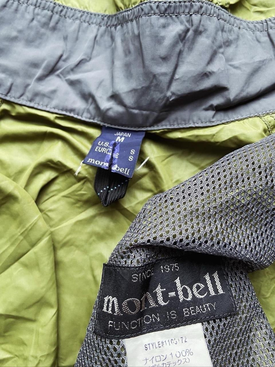 Montbell Jacket (S) | Small, Green