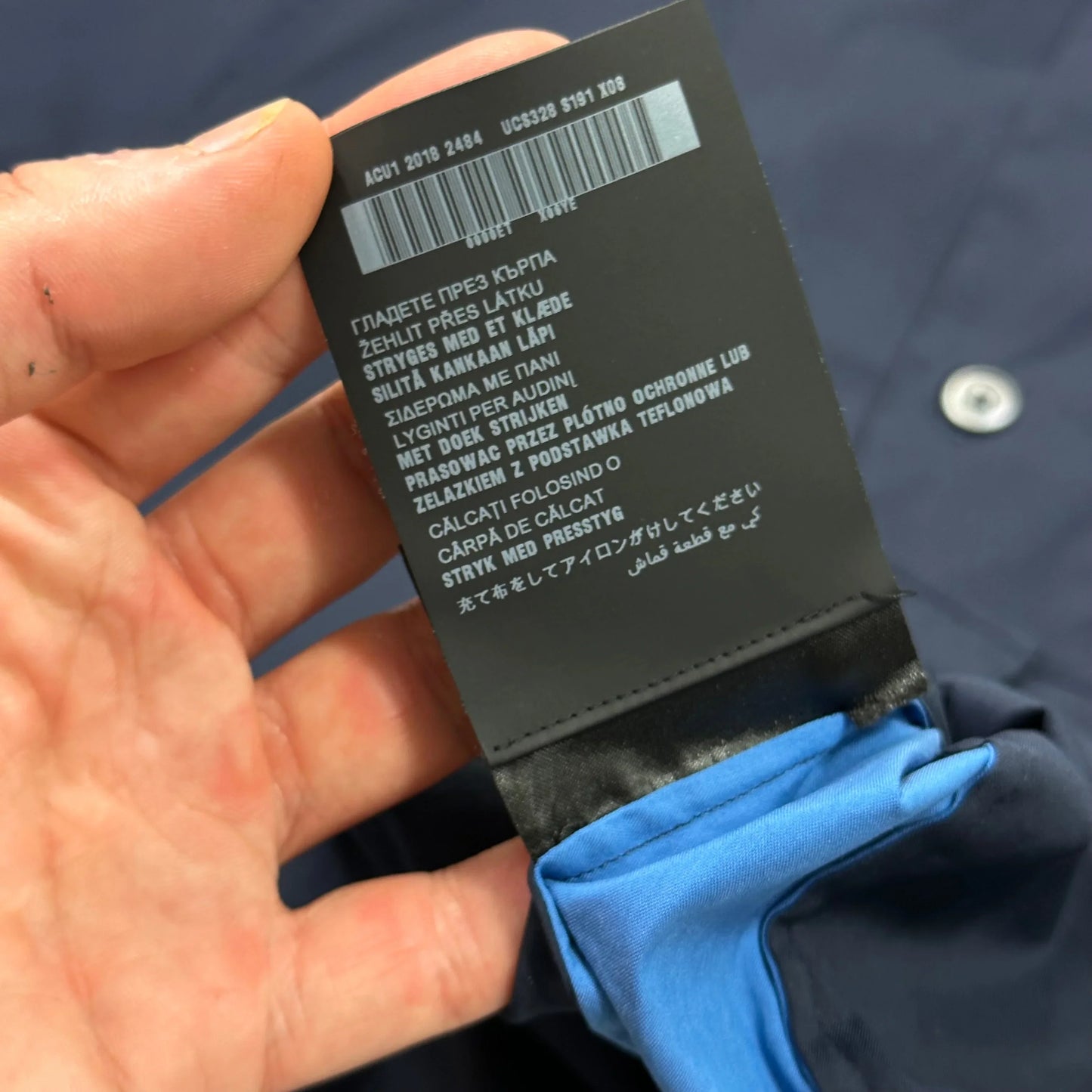 Prada Milano 2018 Rubber Logo Tech Stripe Shirt - L