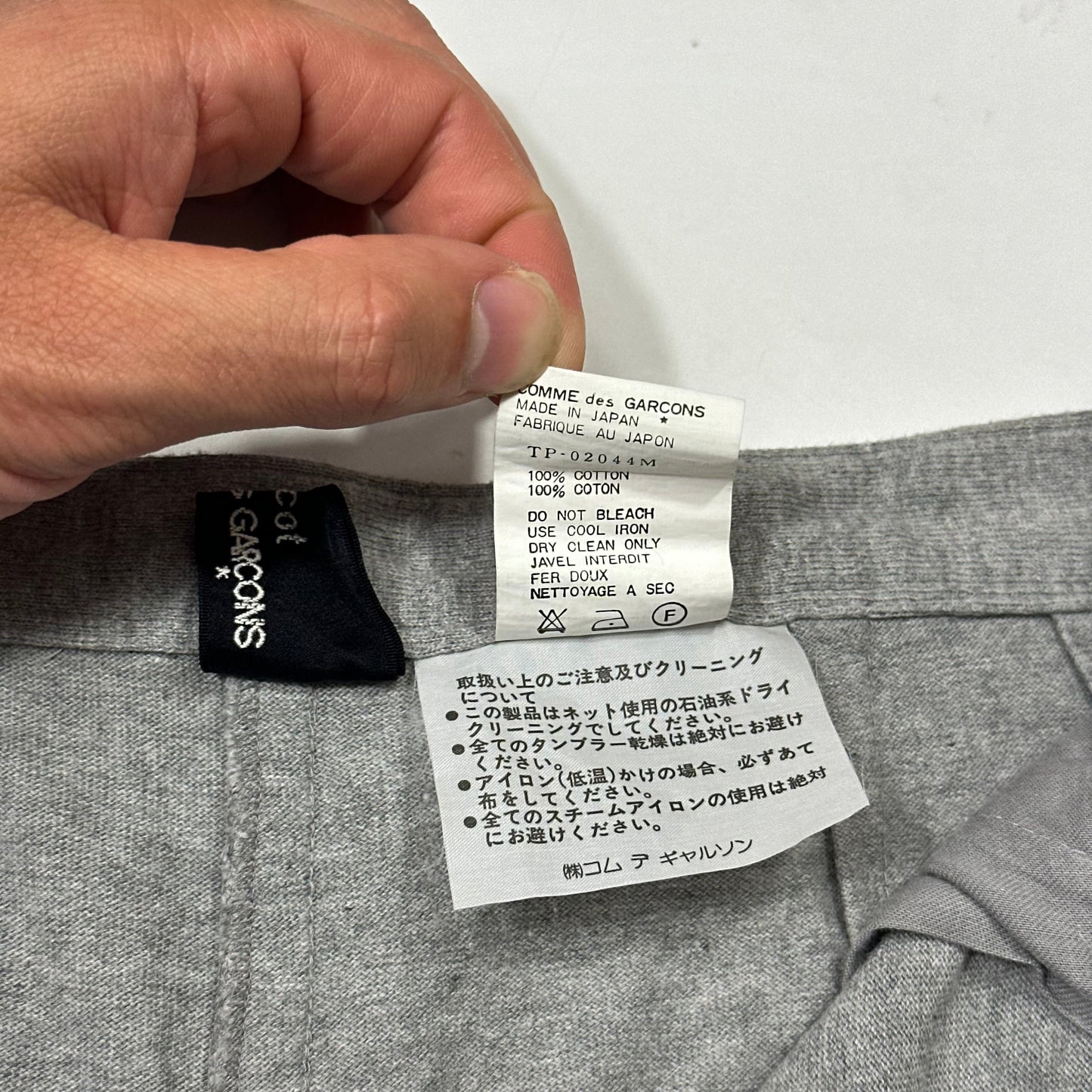 Comme Des Garçons Tricot 1992 Grey Cotton Asymmetric Toggle Skirt - M | Default Title, Grey