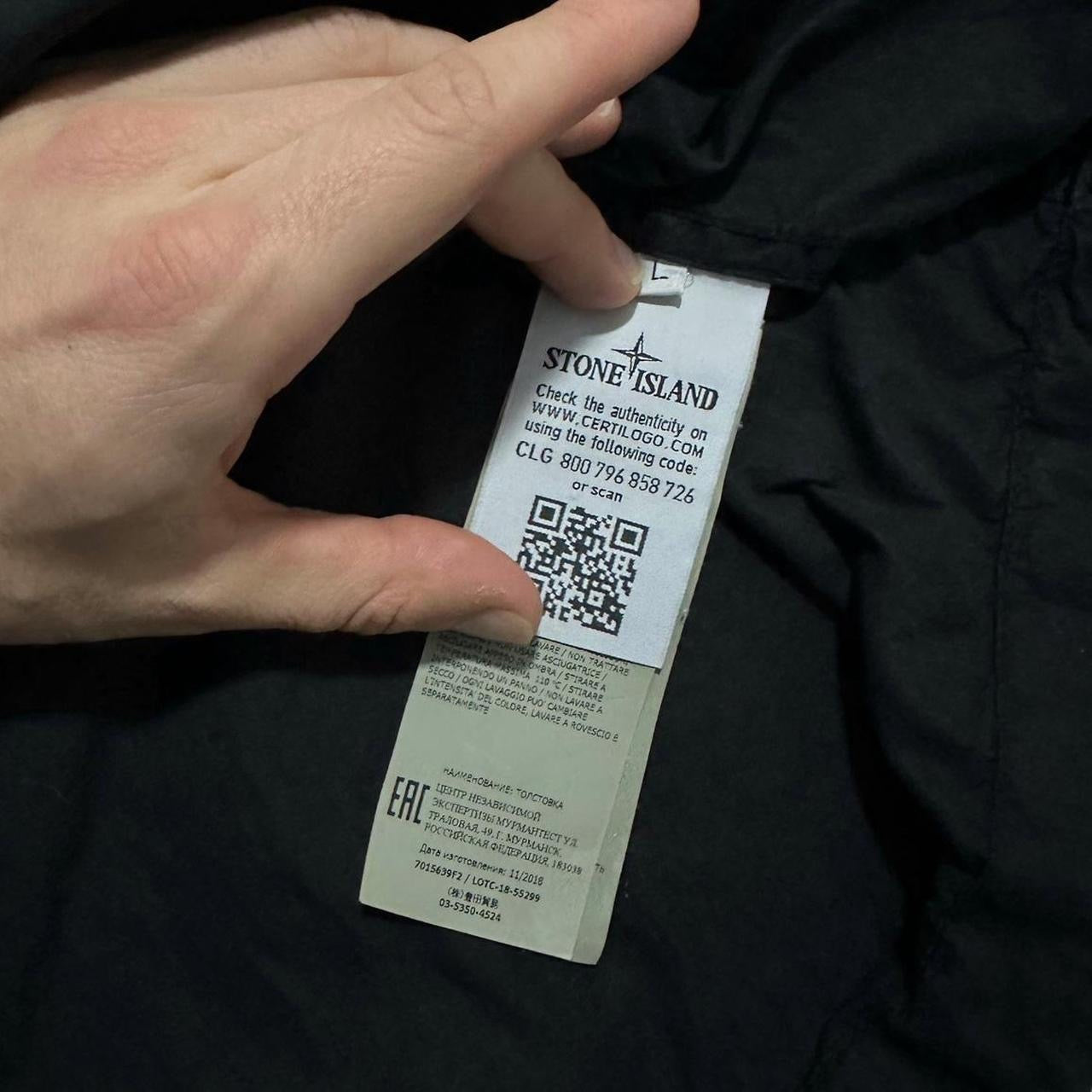 Stone Island Ghost Smock Jacket | Large, TBD