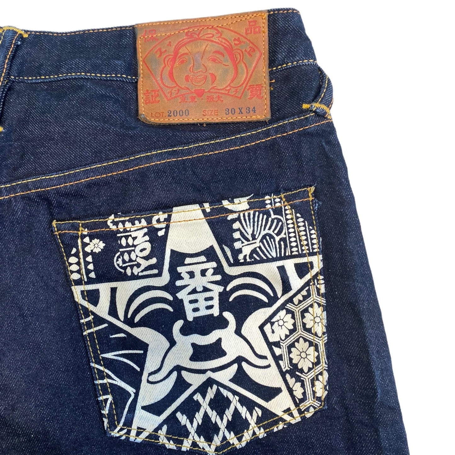 Evisu Vintage Logo Printed Jeans