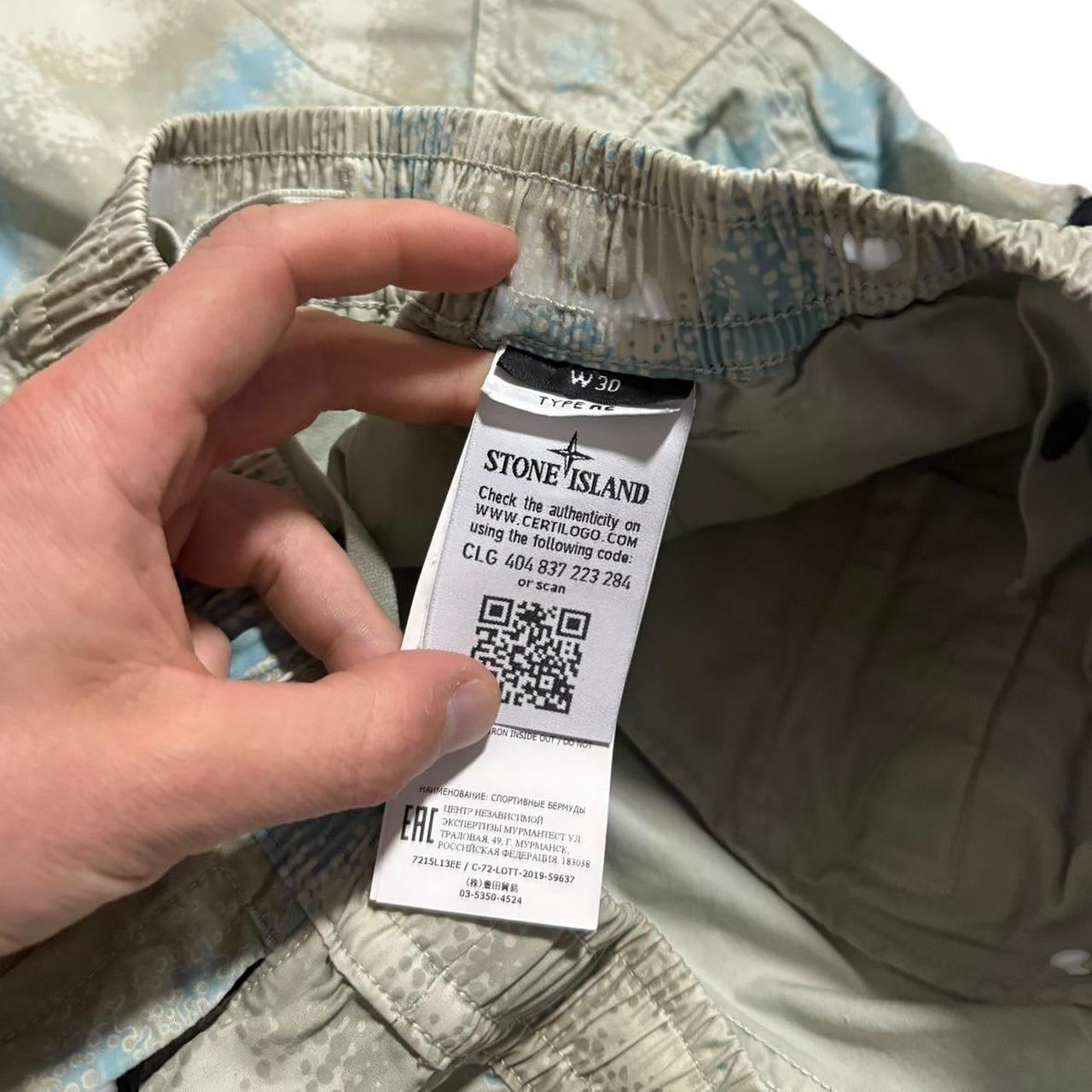 Stone Island Devore Camo Shorts | W30, Camo
