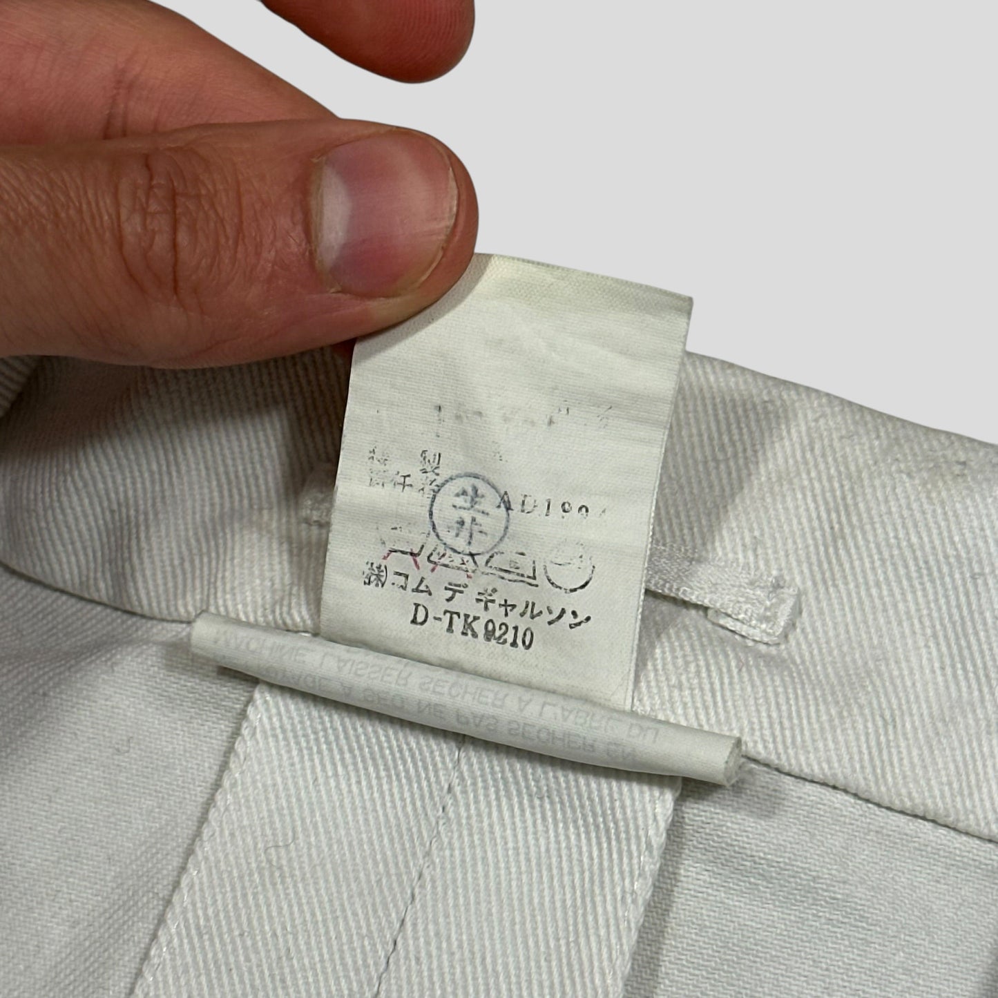 Comme Des Garçons Homme Plus 1994 Cotton Gilet Vest Jacket - M