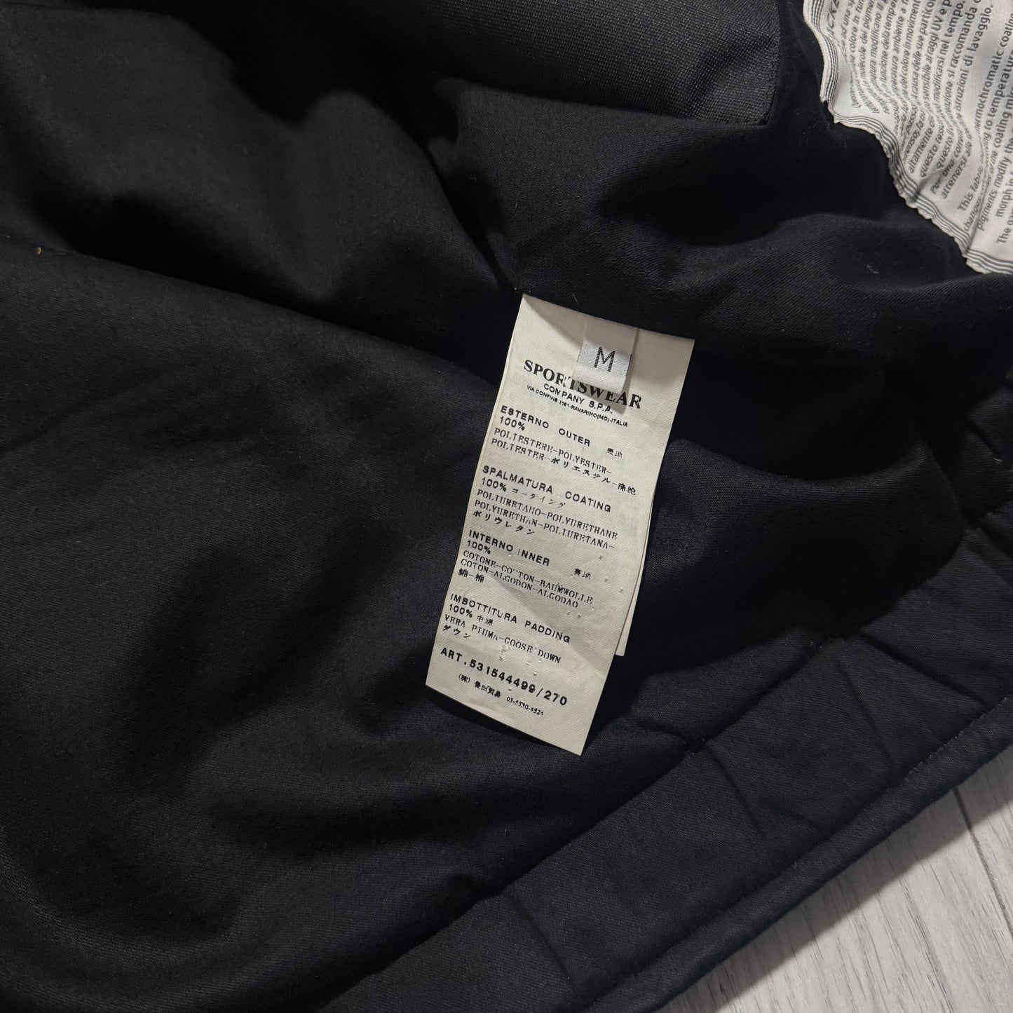 Stone Island A/W 2010 Ice Jacket | Medium, Olive