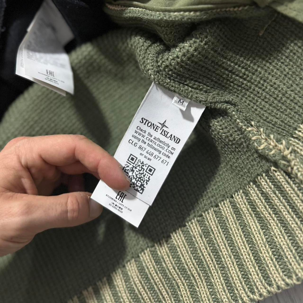 Stone Island 2017 President Knit Ice Jacket | Medium, Khaki