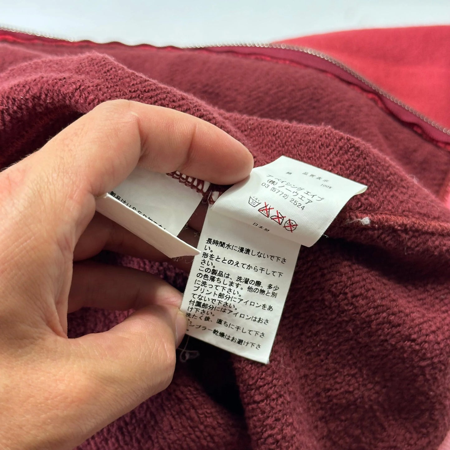 Bape OG 2005 Red Camo Spellout Full Zip Hoodie - L/XL