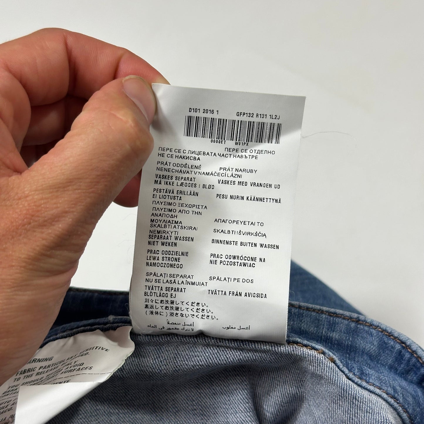 Prada Milano 2018 Logo Tab Lyocell Stretchy Skinny Jeans - 27-29 | Default Title, Black