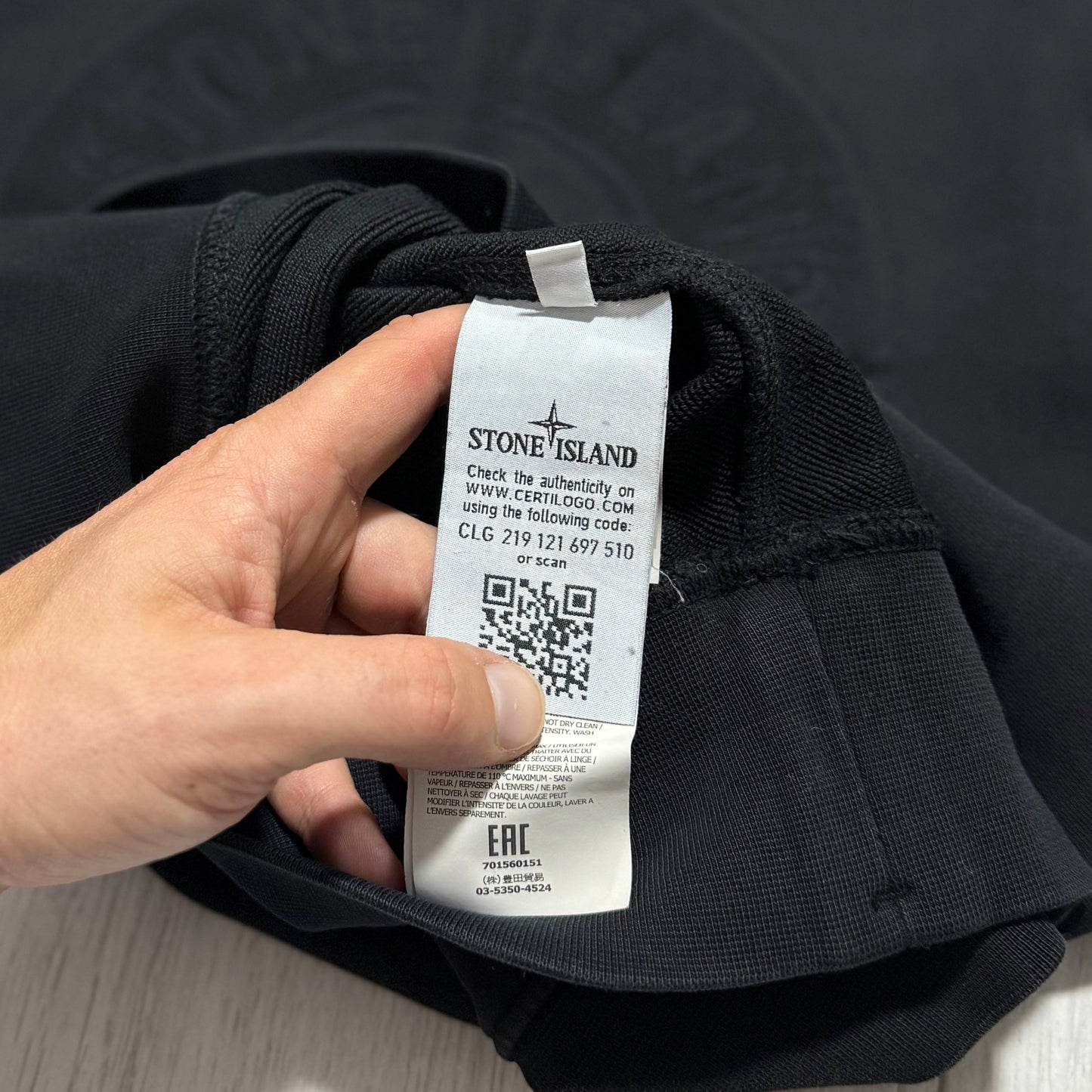 Stone Island Double Sided Pullover Crewneck