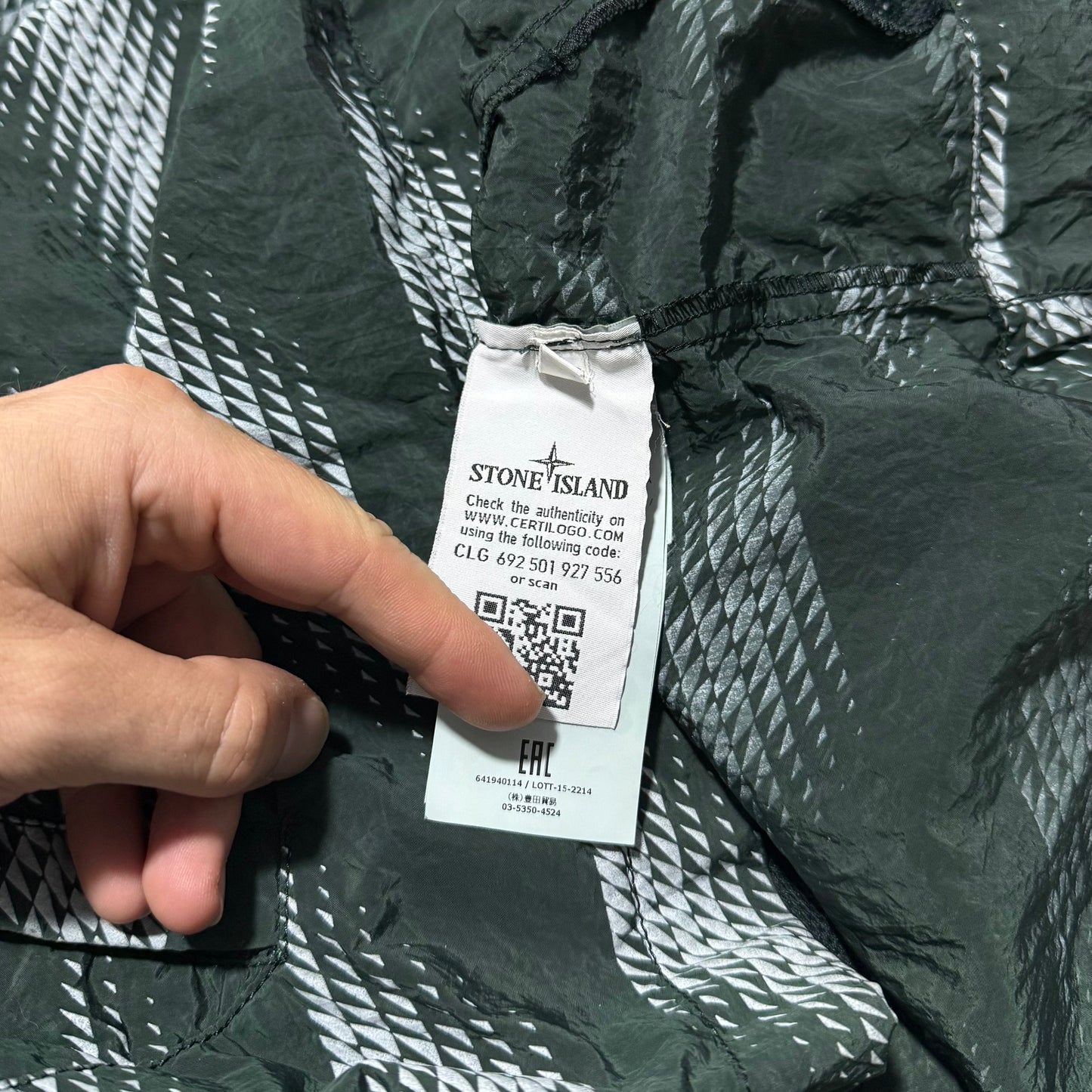 Stone Island Shadow Project Smock Jacket