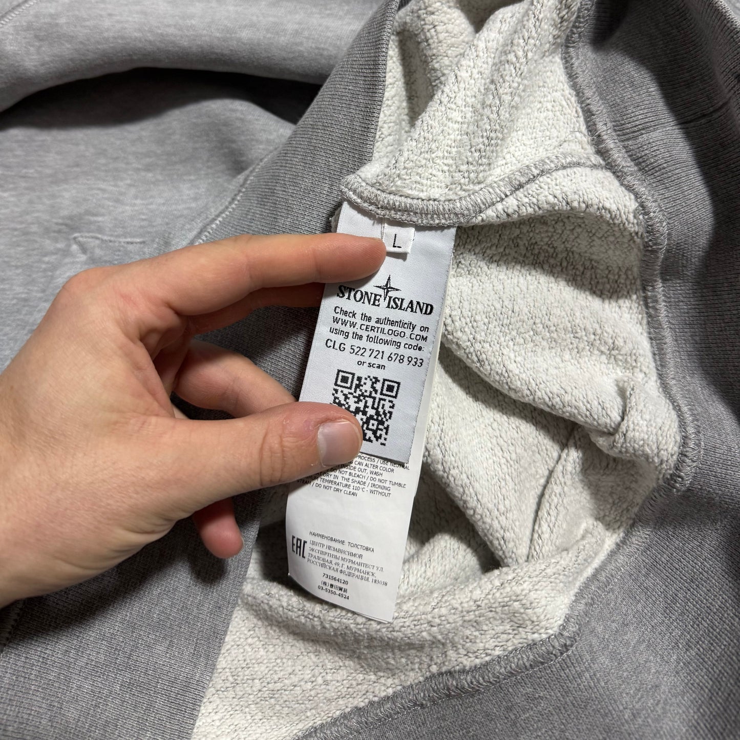 Stone Island Pullover Hoodie