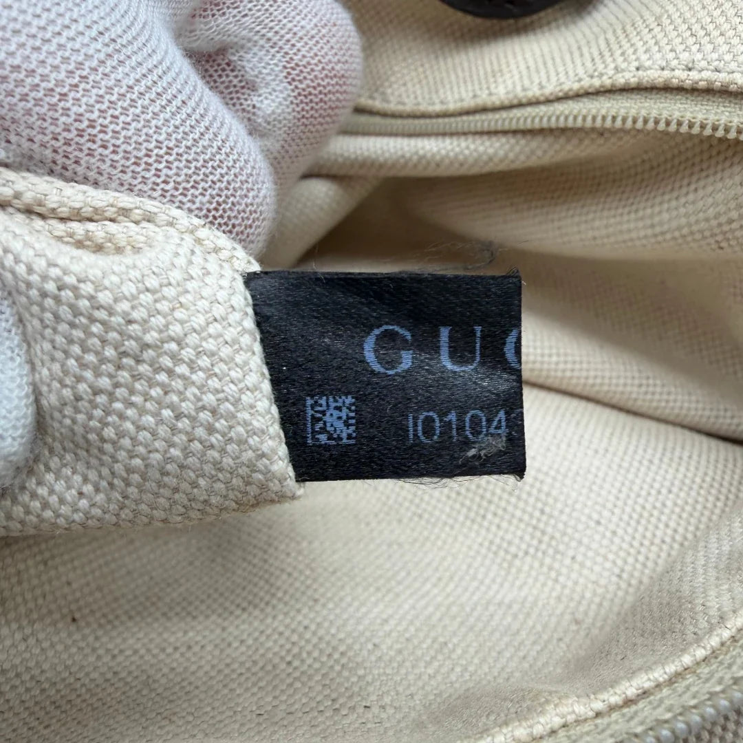 https://cdn.shopify.com/s/files/1/0564/9376/8855/files/Gucci_Shopper_Sukey_Large_monogram_beige_22_5beec247-fcf3-4460-b283-2a07f6d22ed1.webp?v=1784801705