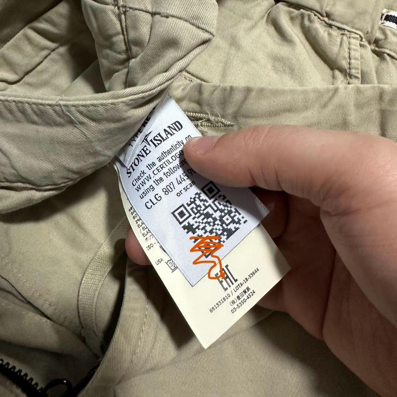 Stone Island x4 Cargos Bundle