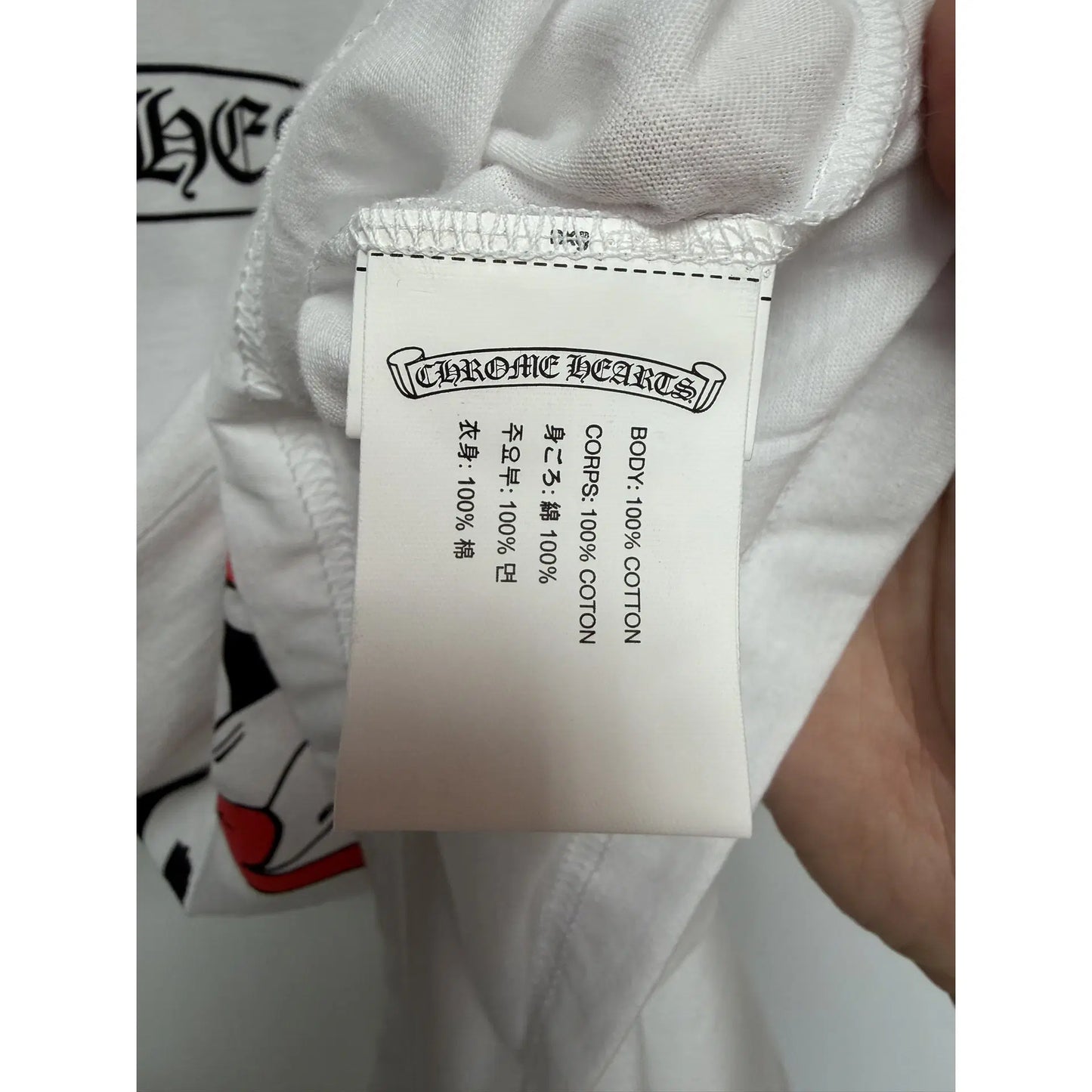 Chrome Hearts x Fashion For Relief T-Shirt | Large, White